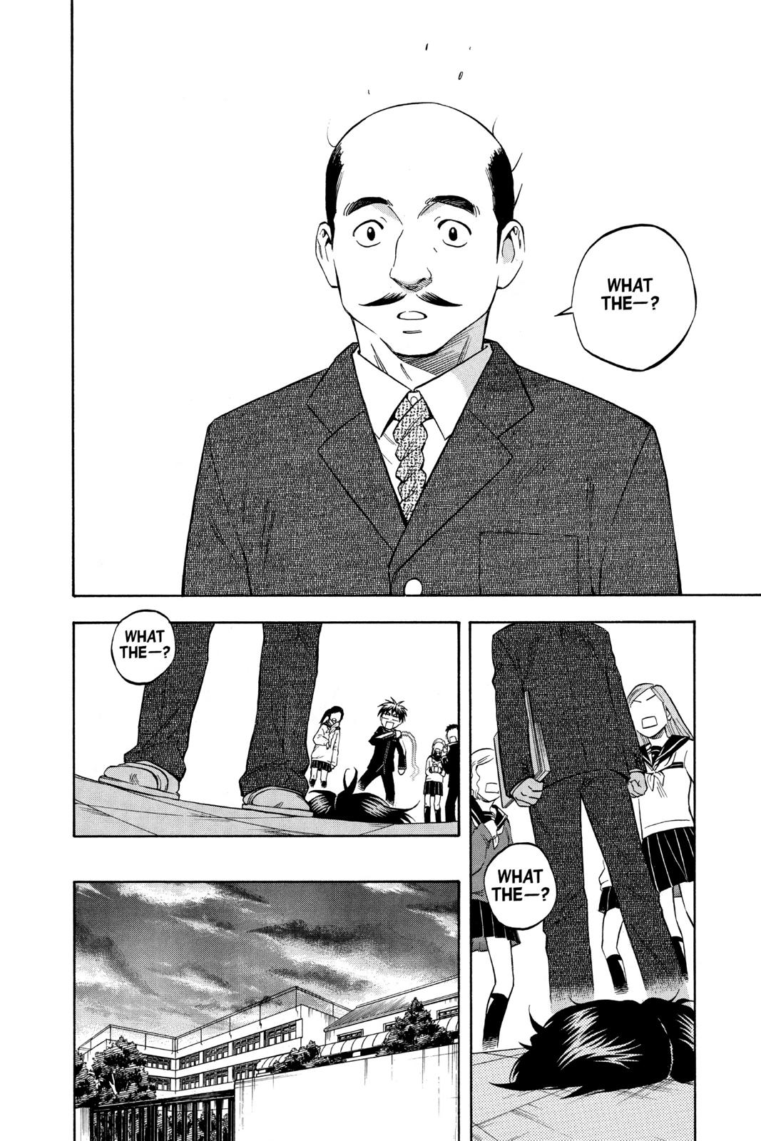 Read Kekkaishi Manga Online