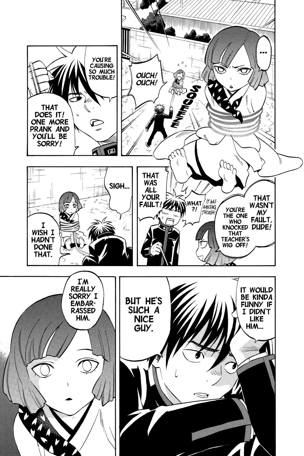 Read Kekkaishi Manga Online