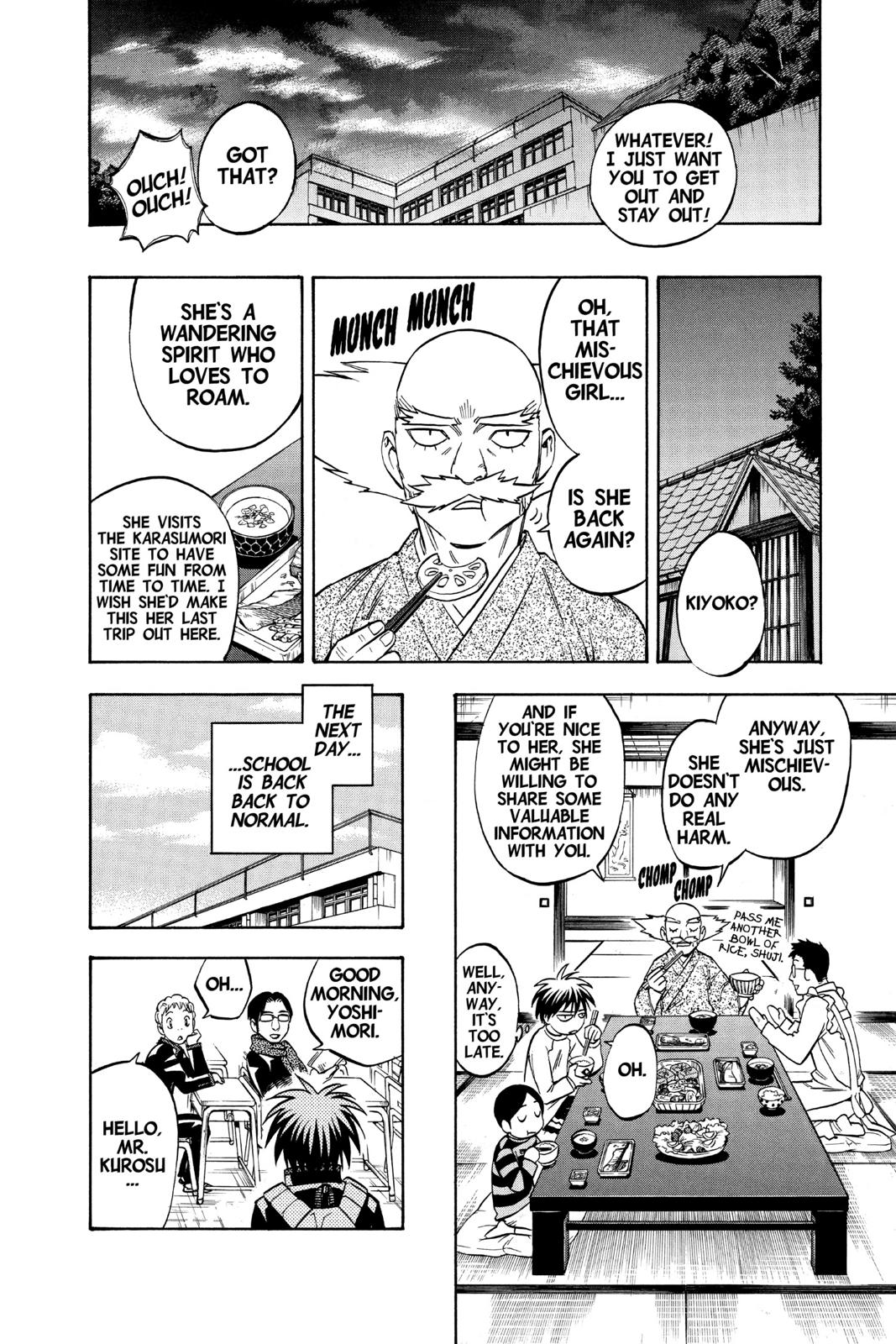 Read Kekkaishi Manga Online