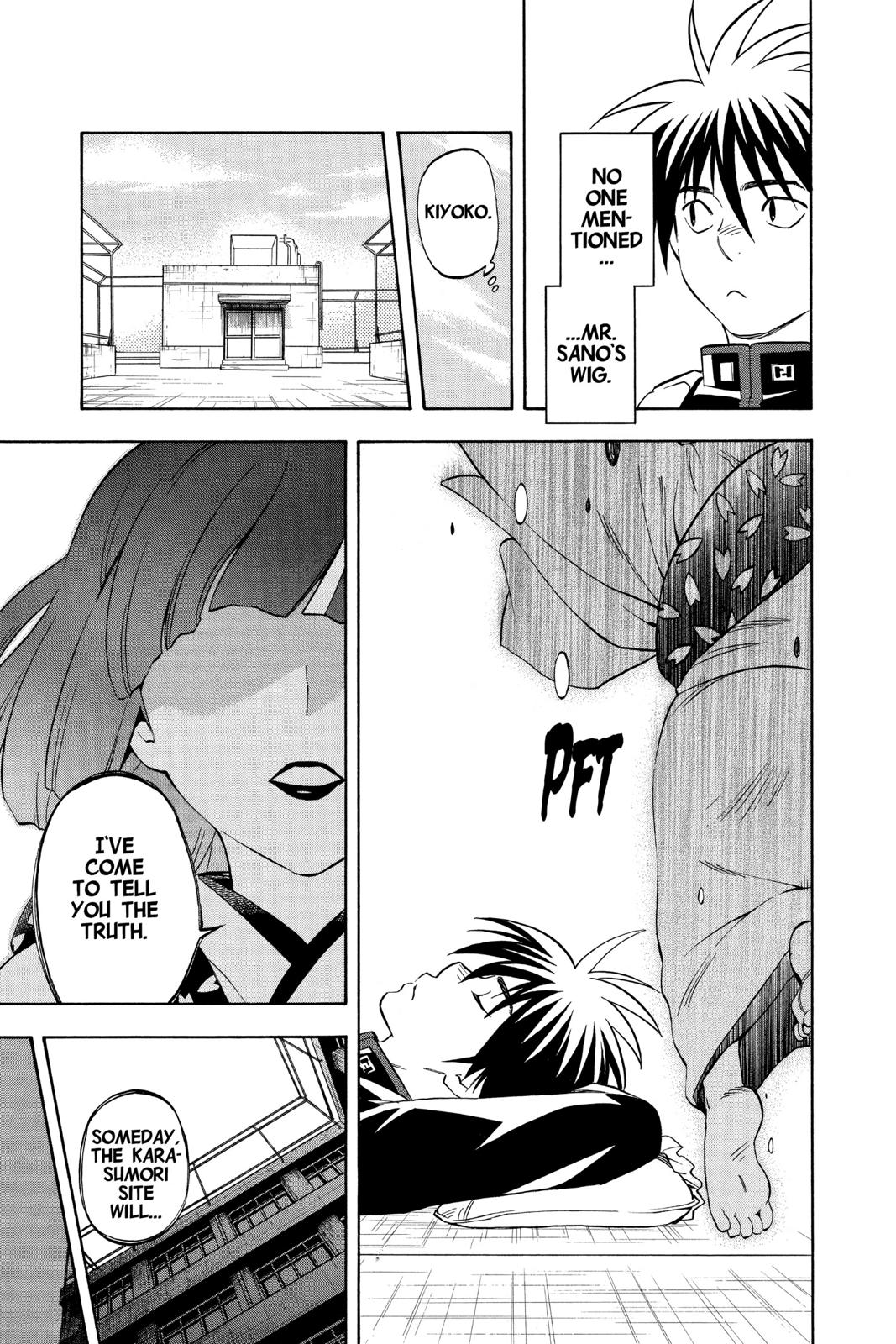 Read Kekkaishi Manga Online