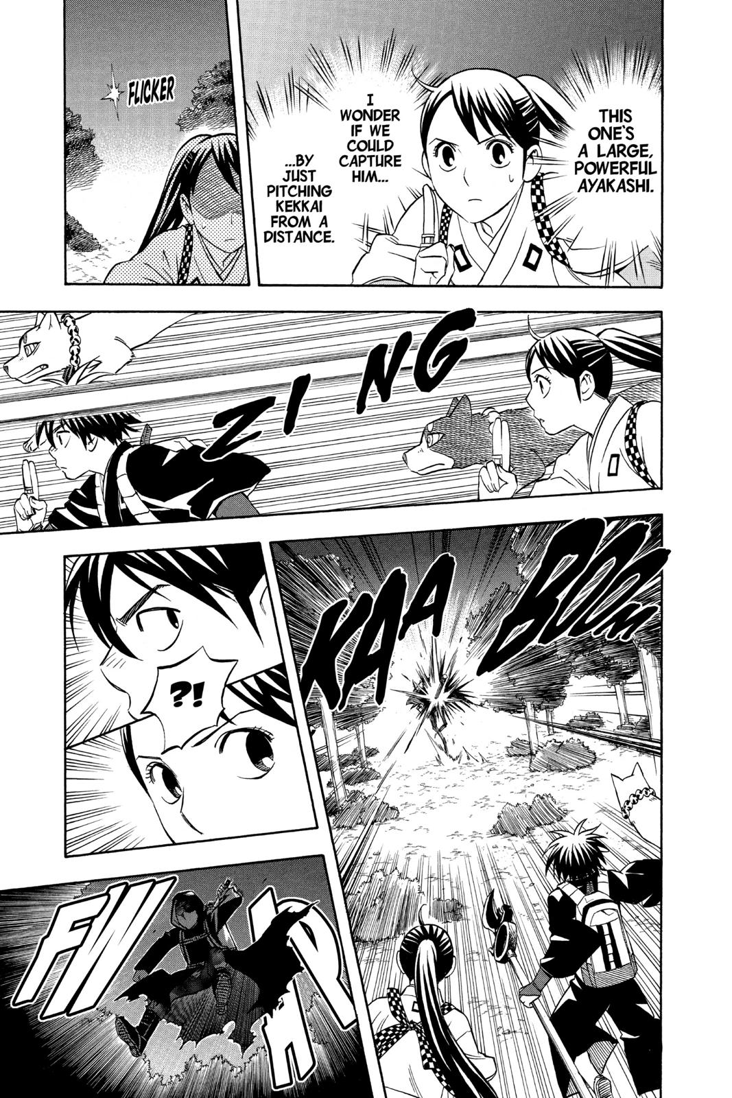 Read Kekkaishi Manga Online