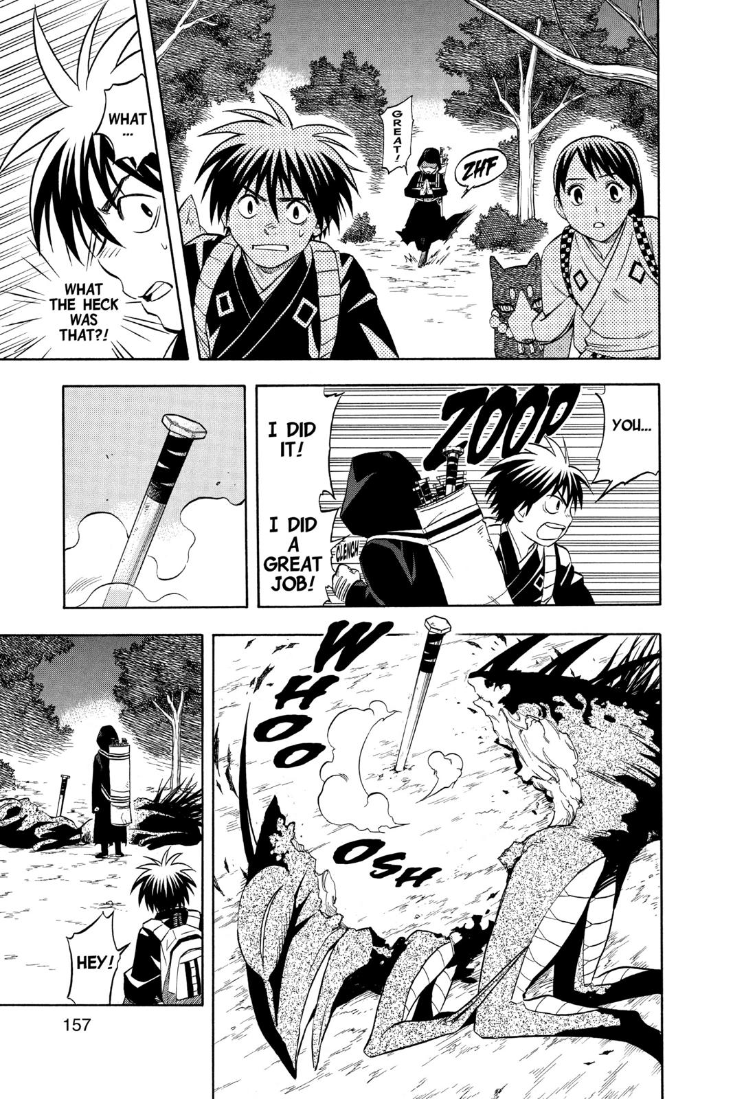 Read Kekkaishi Manga Online