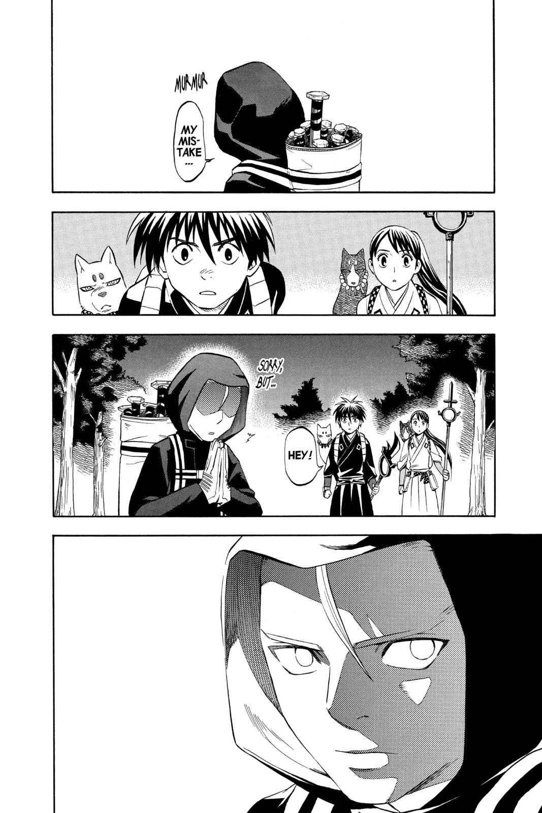 Read Kekkaishi Manga Online