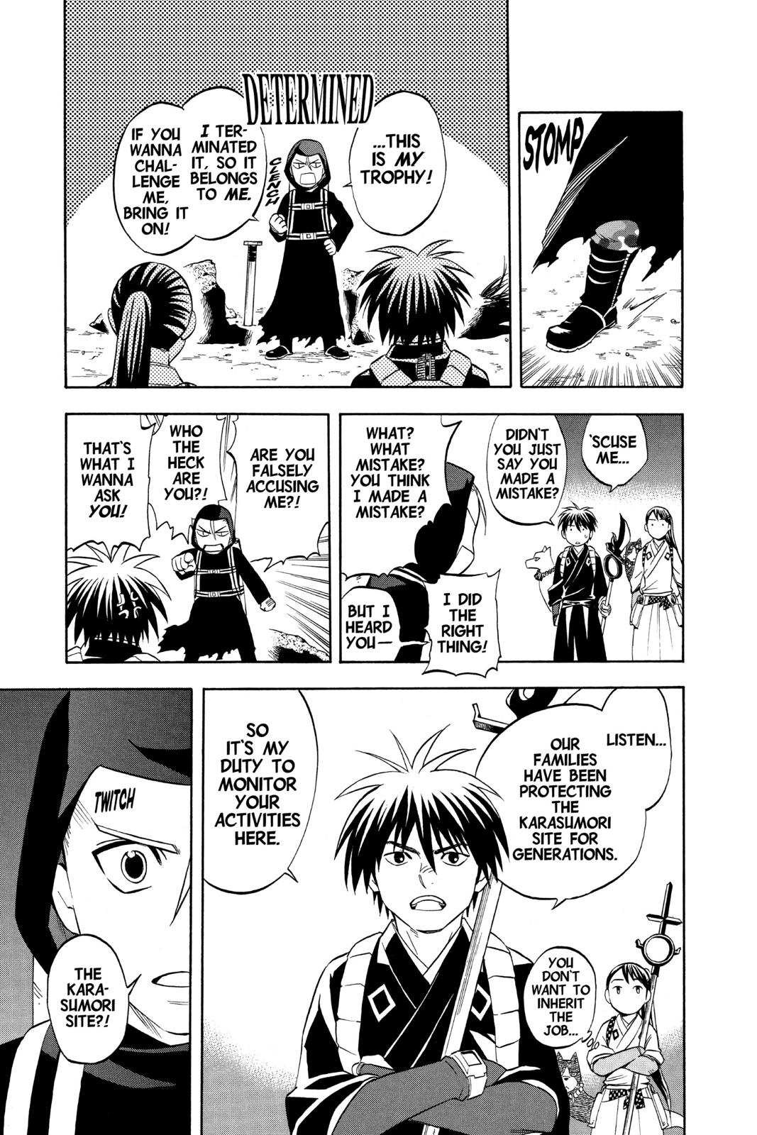 Read Kekkaishi Manga Online