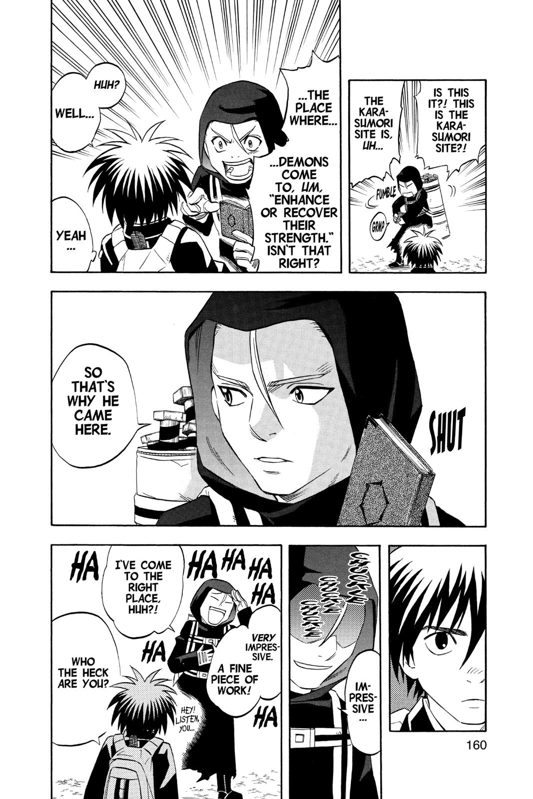 Read Kekkaishi Manga Online