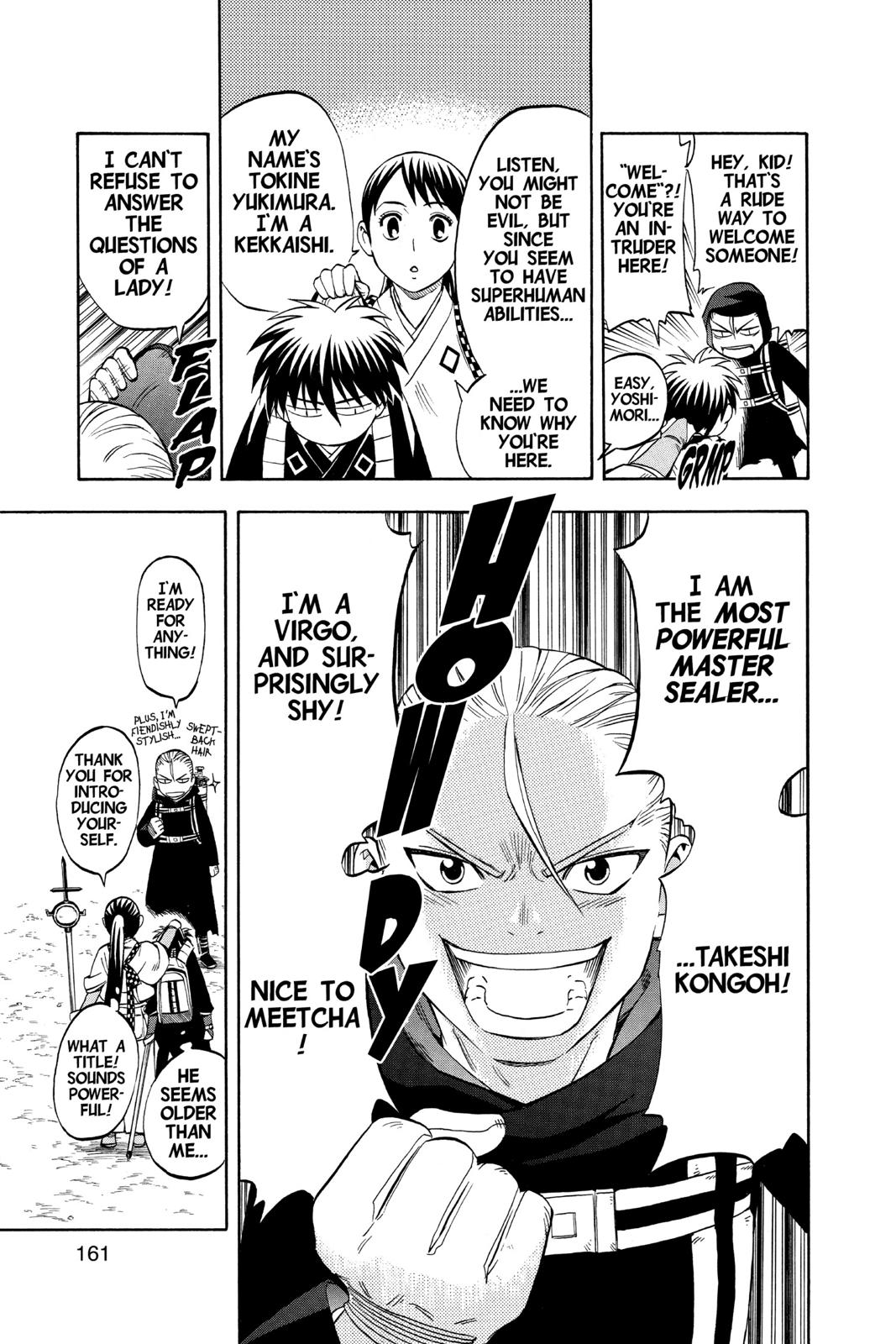 Read Kekkaishi Manga Online