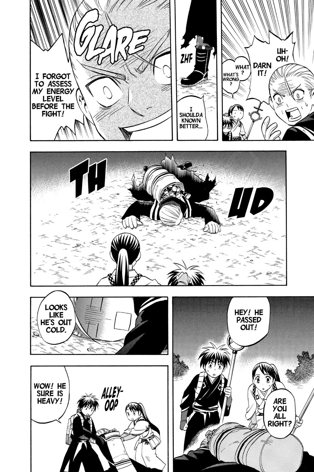 Read Kekkaishi Manga Online