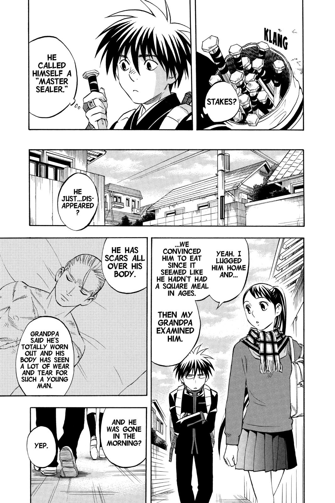 Read Kekkaishi Manga Online