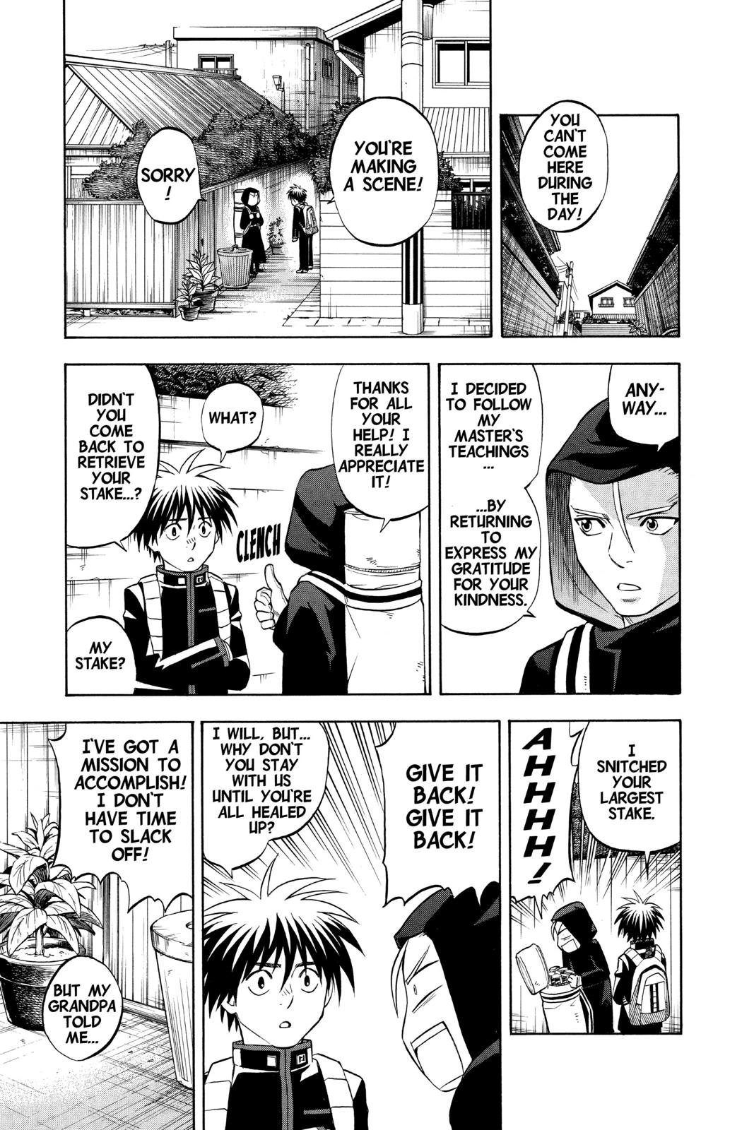Read Kekkaishi Manga Online