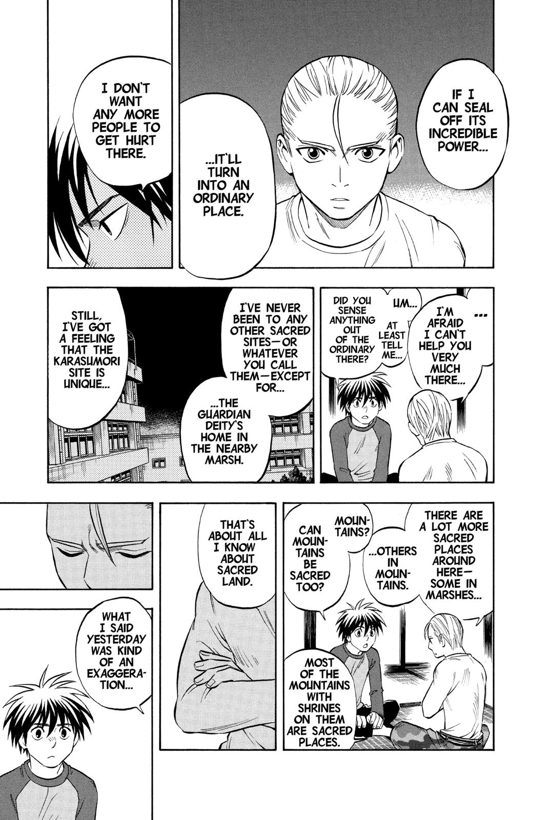 Read Kekkaishi Manga Online