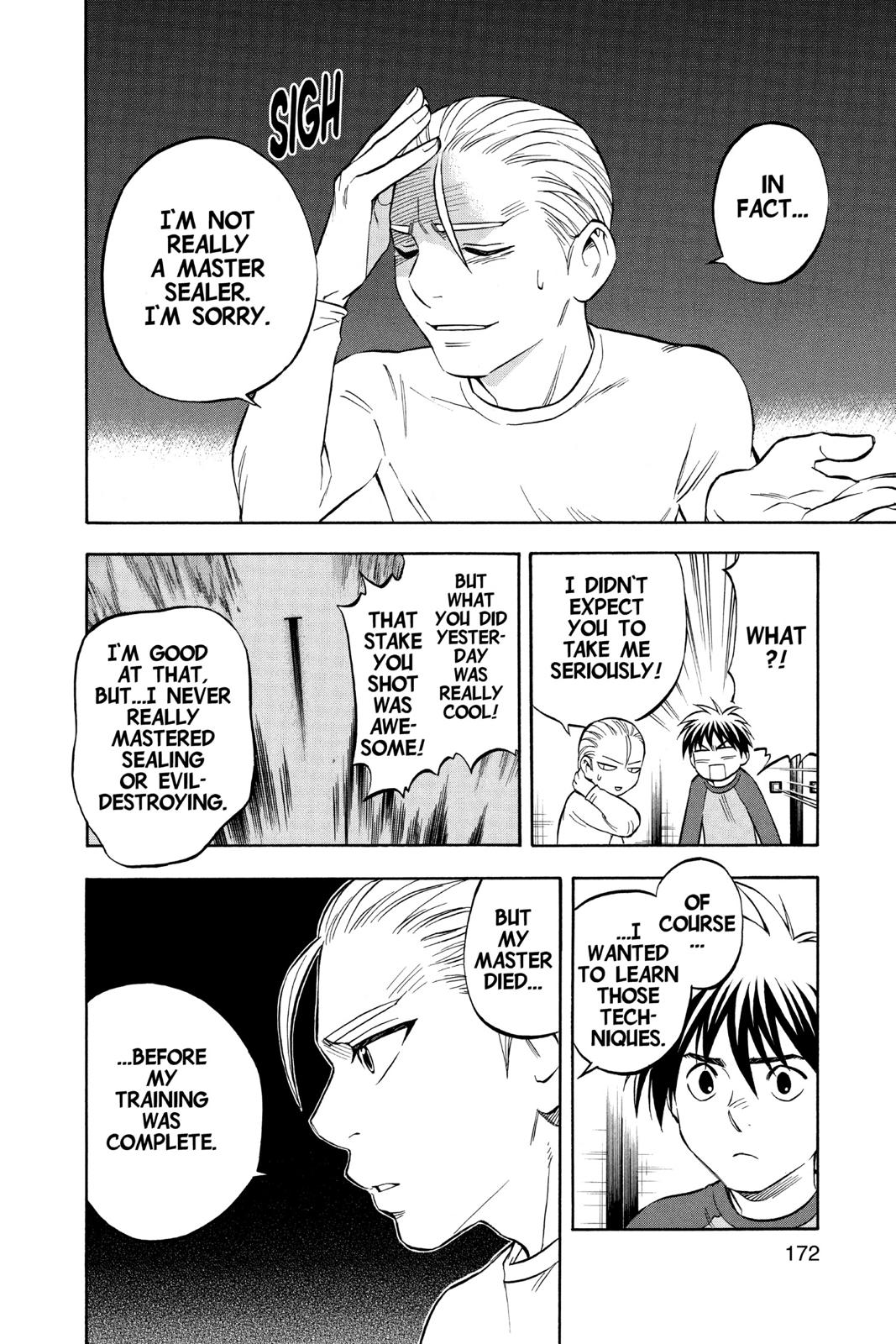 Read Kekkaishi Manga Online