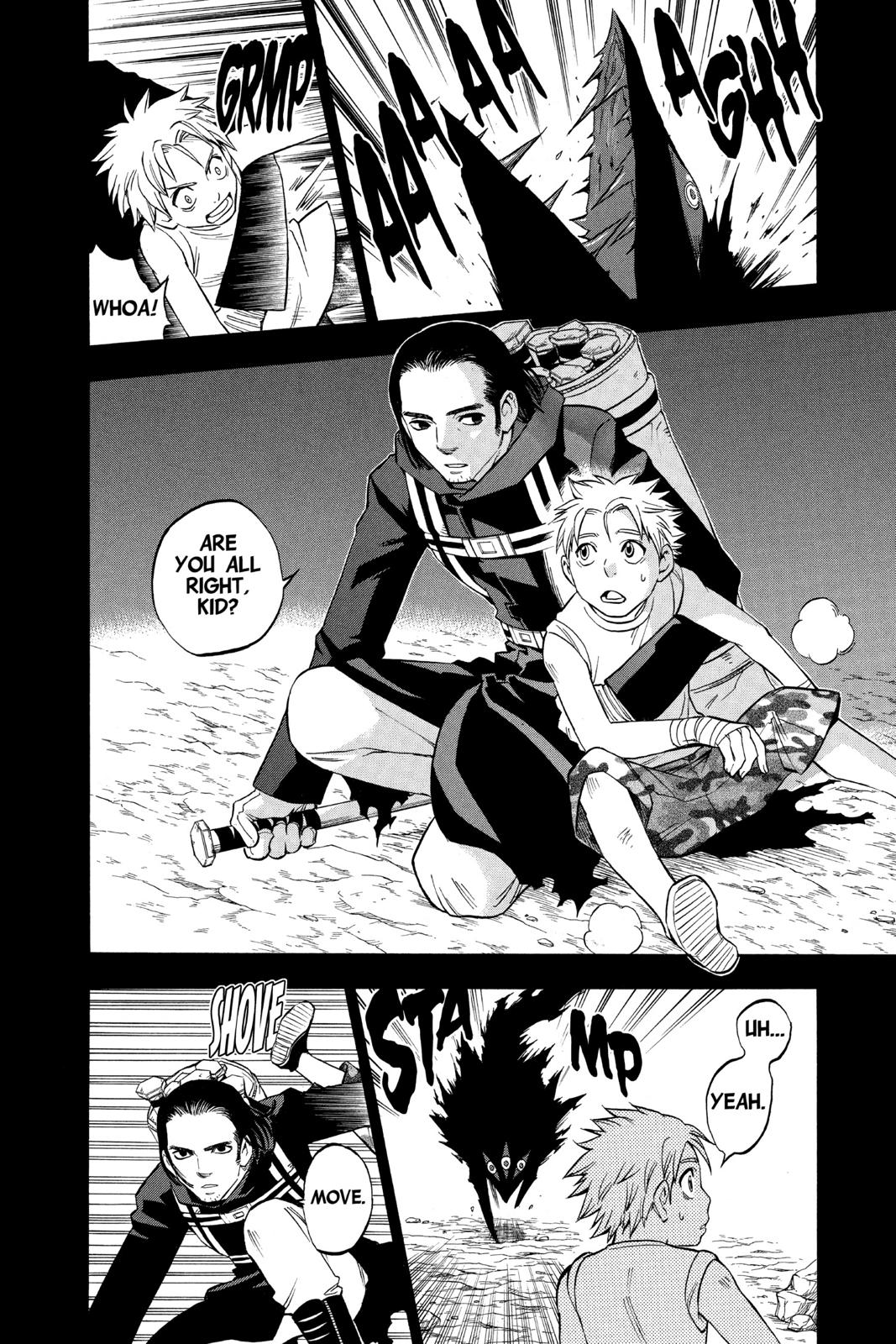 Read Kekkaishi Manga Online