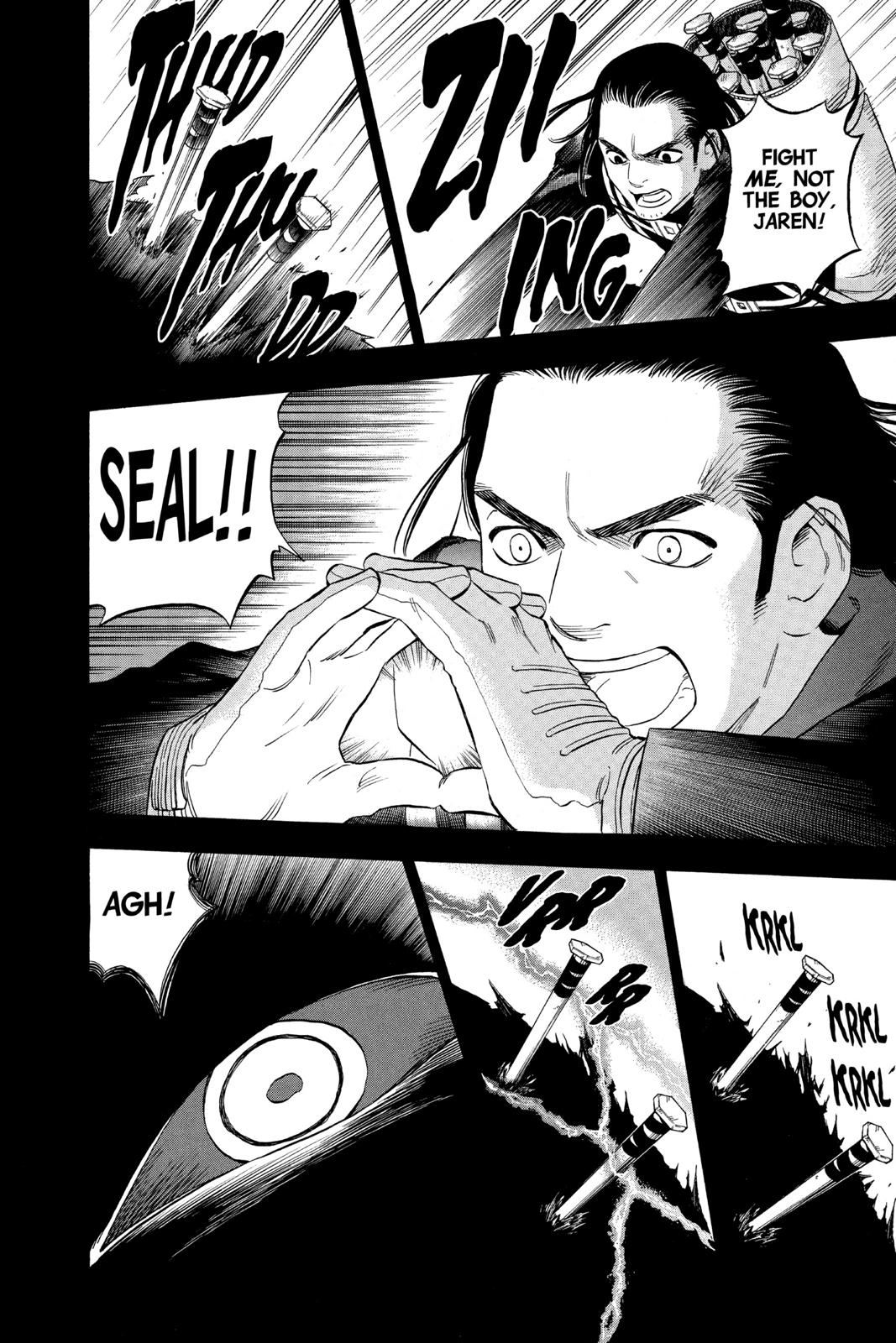 Read Kekkaishi Manga Online