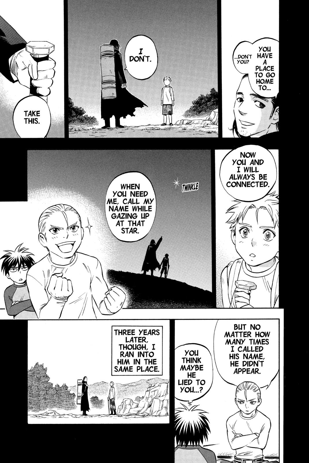 Read Kekkaishi Manga Online