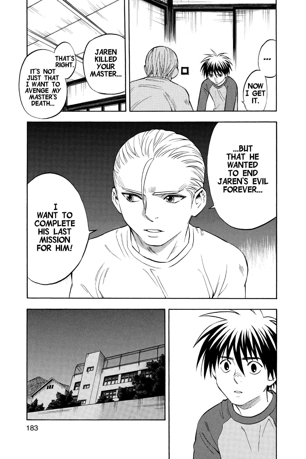 Read Kekkaishi Manga Online