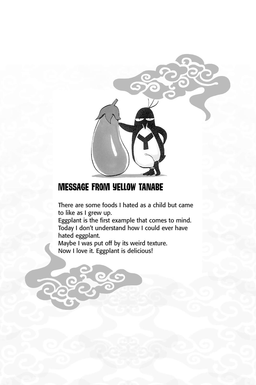 Read Kekkaishi Manga Online