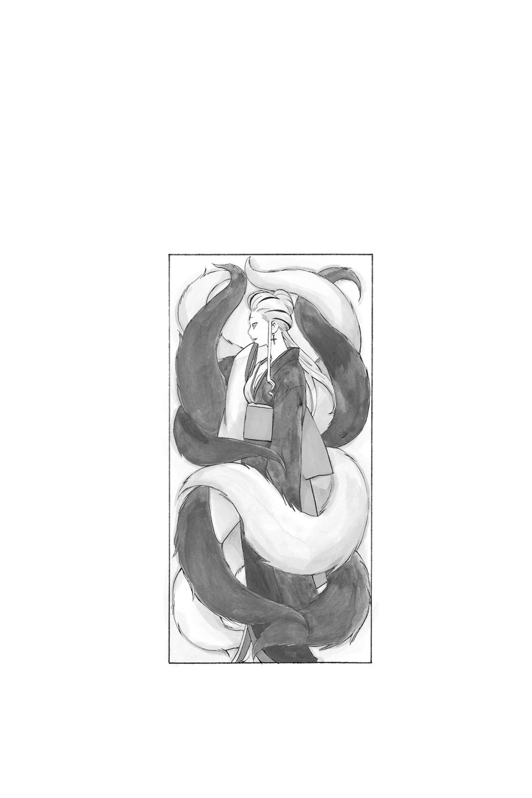 Read Kekkaishi Manga Online