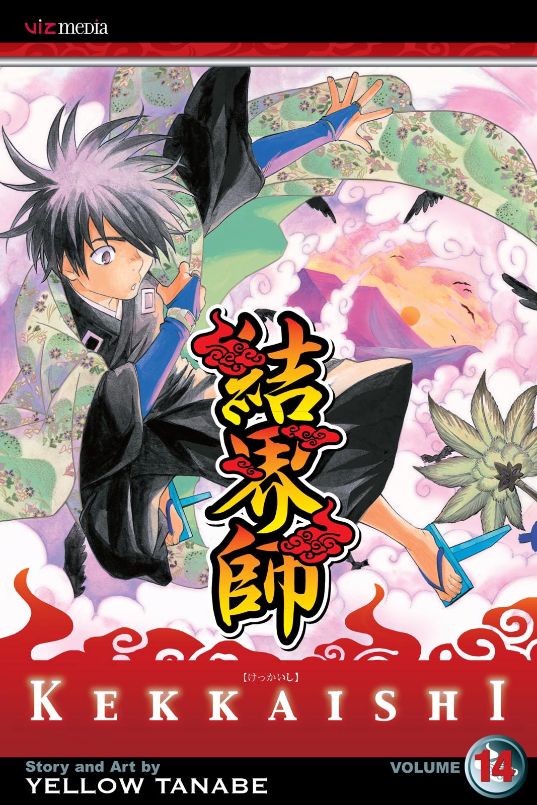 Read Kekkaishi Manga Online