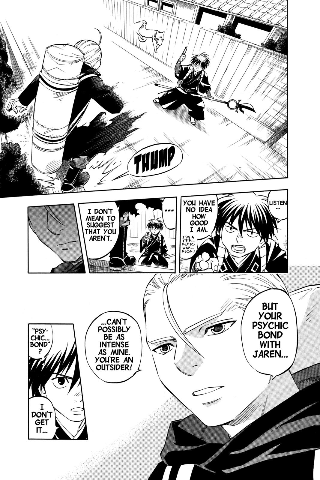 Read Kekkaishi Manga Online