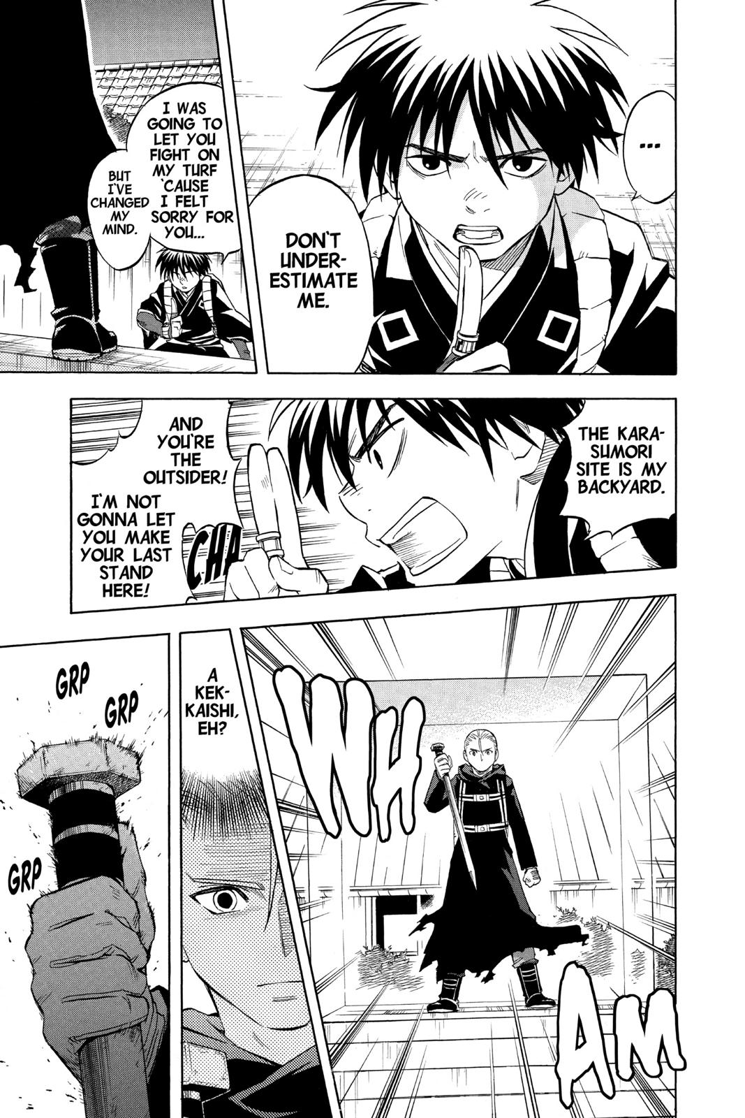 Read Kekkaishi Manga Online