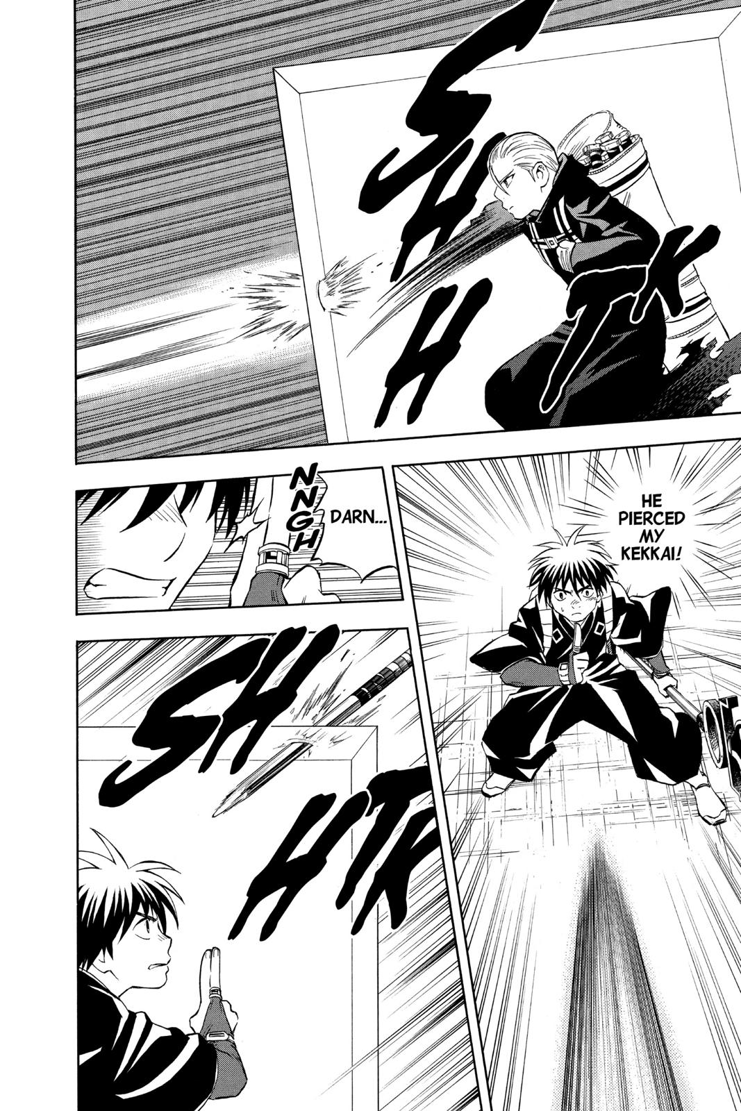 Read Kekkaishi Manga Online