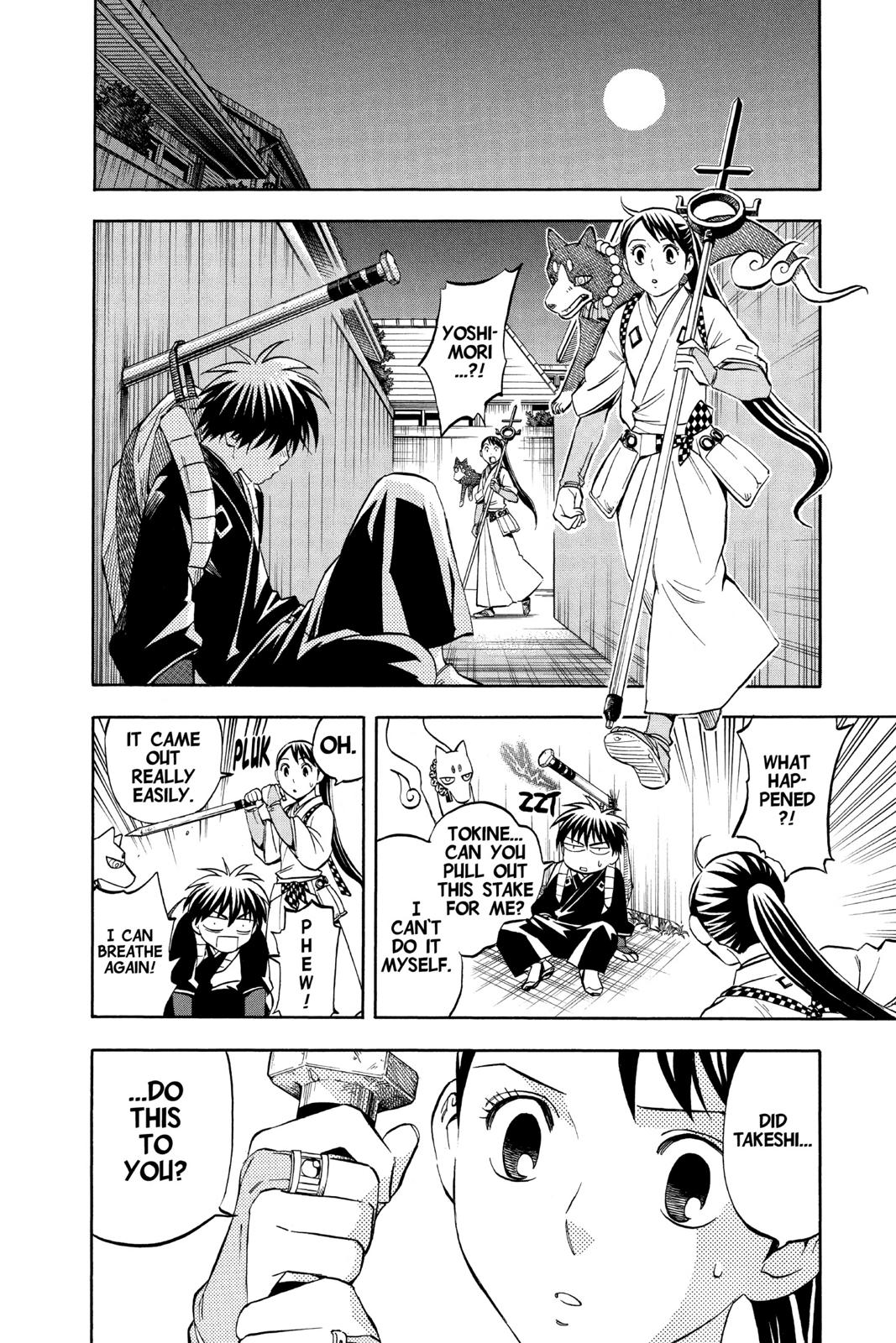 Read Kekkaishi Manga Online