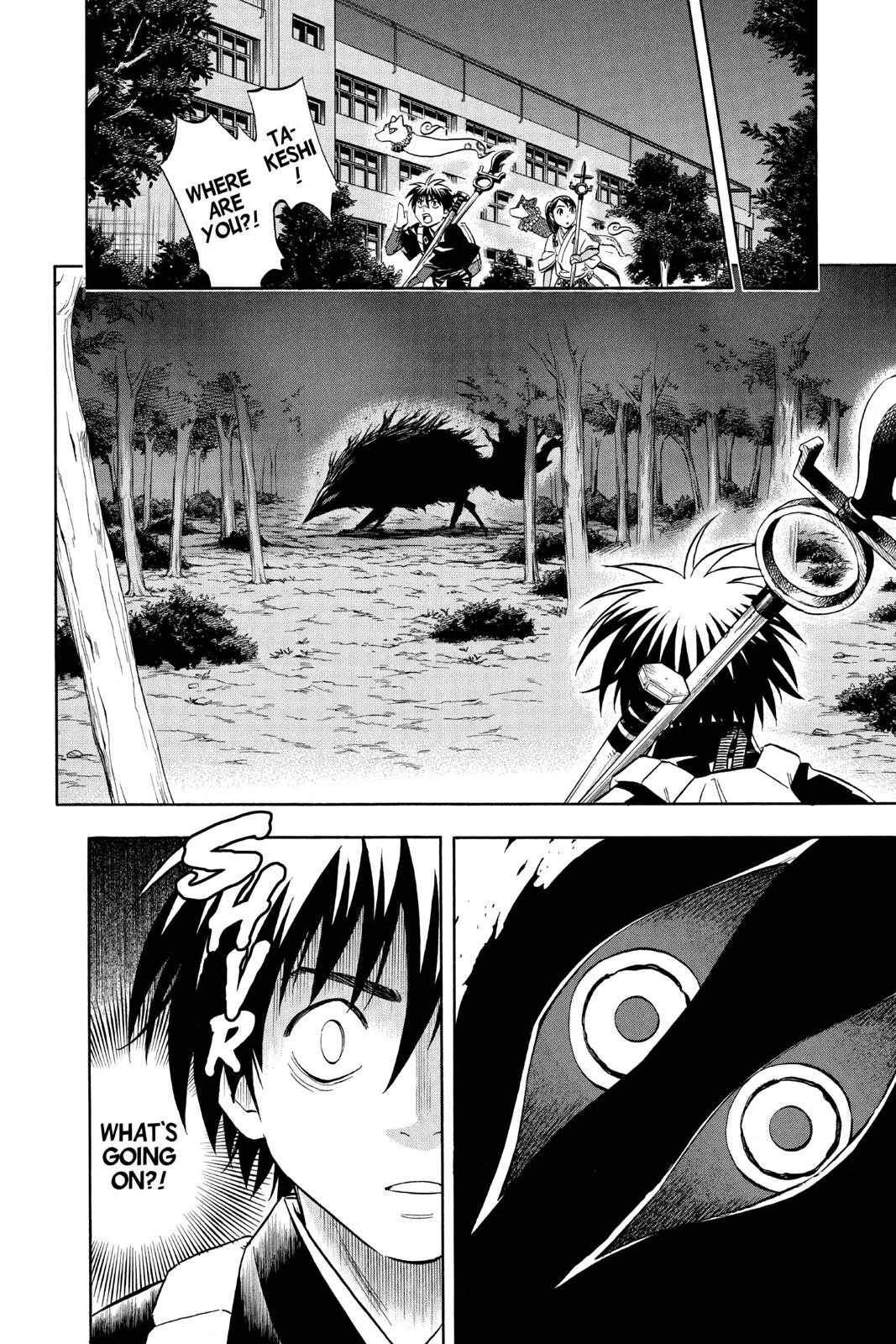 Read Kekkaishi Manga Online