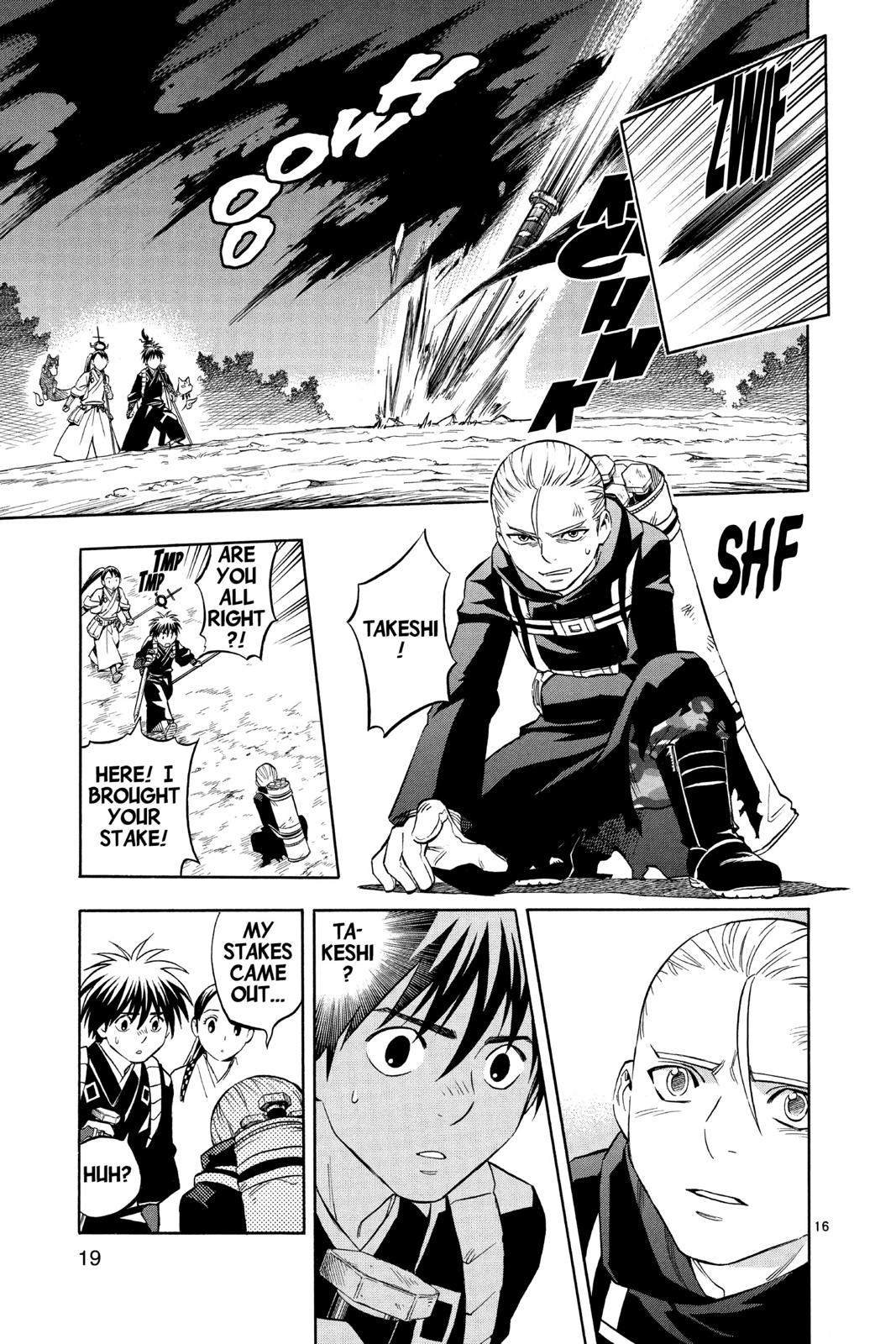 Read Kekkaishi Manga Online
