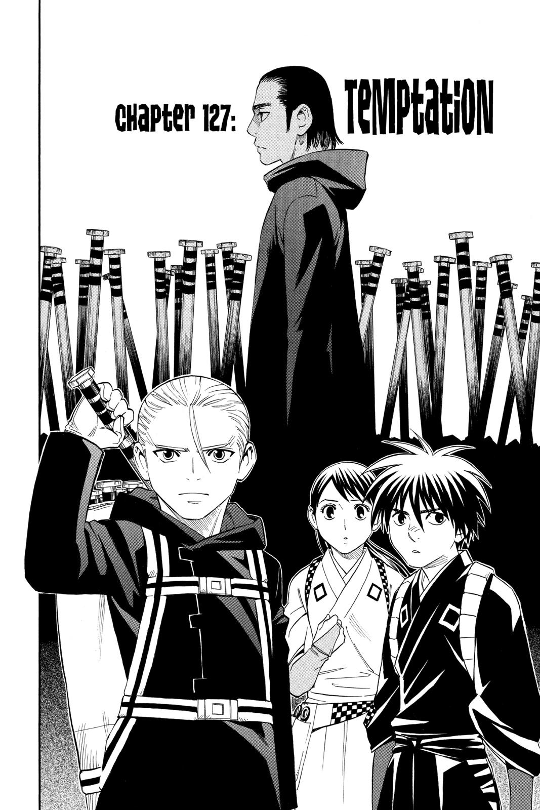 Read Kekkaishi Manga Online