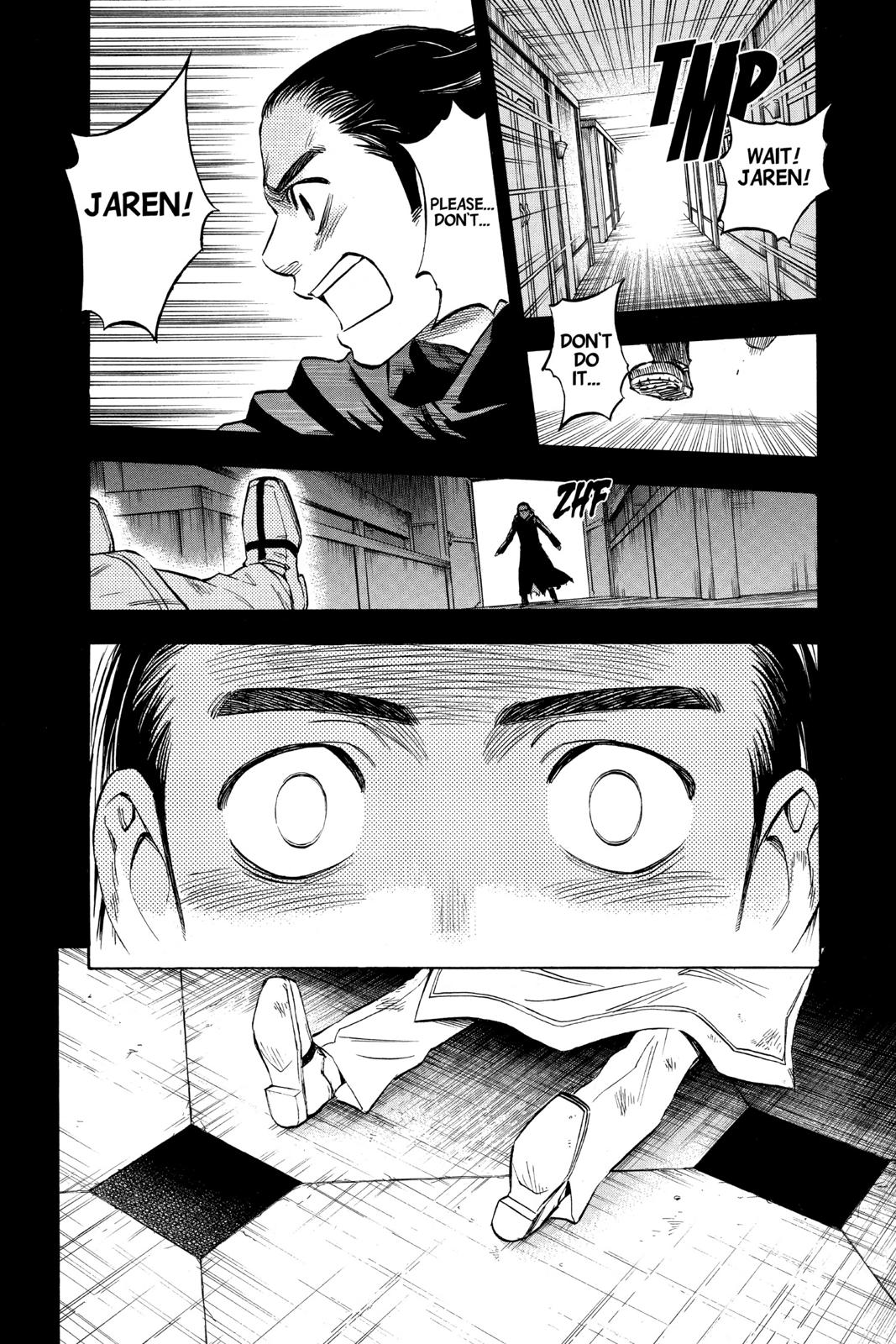Read Kekkaishi Manga Online