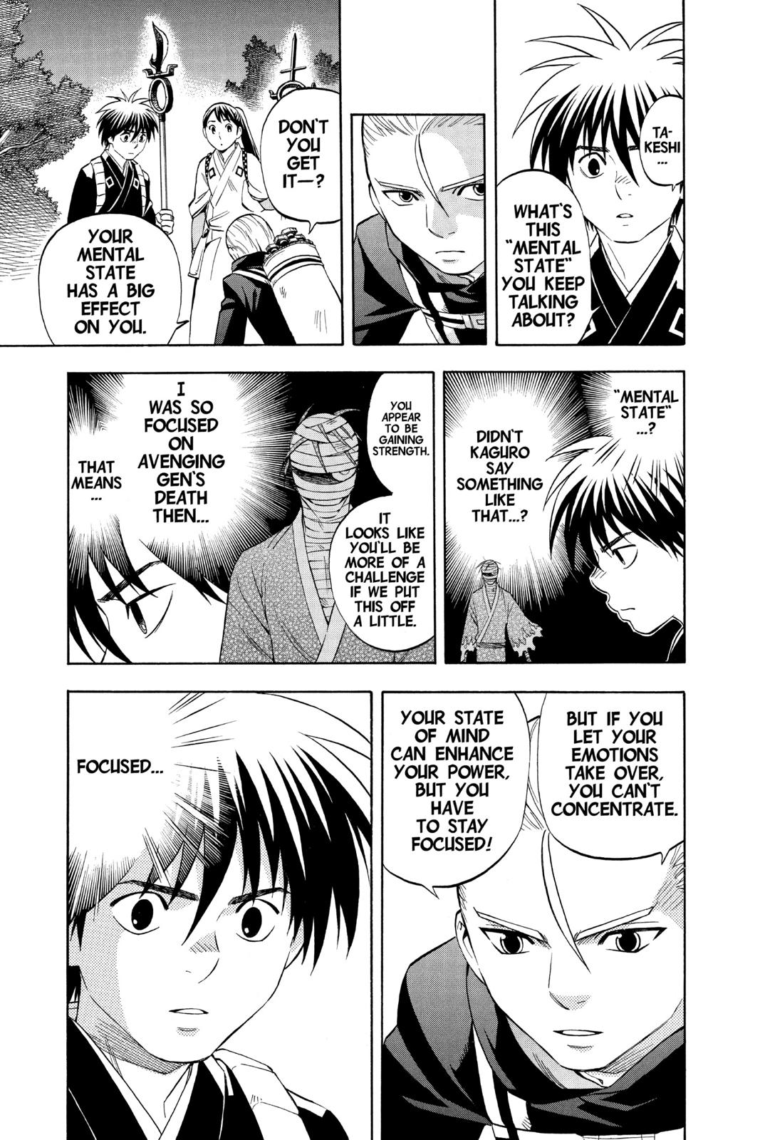 Read Kekkaishi Manga Online