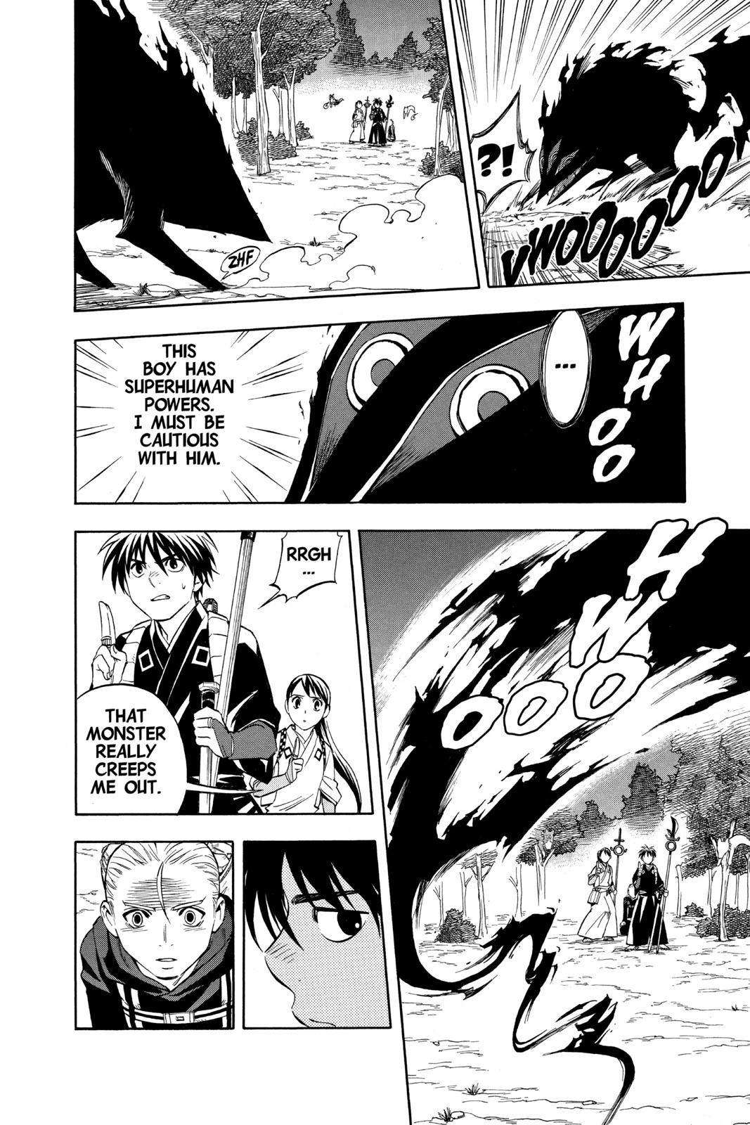 Read Kekkaishi Manga Online