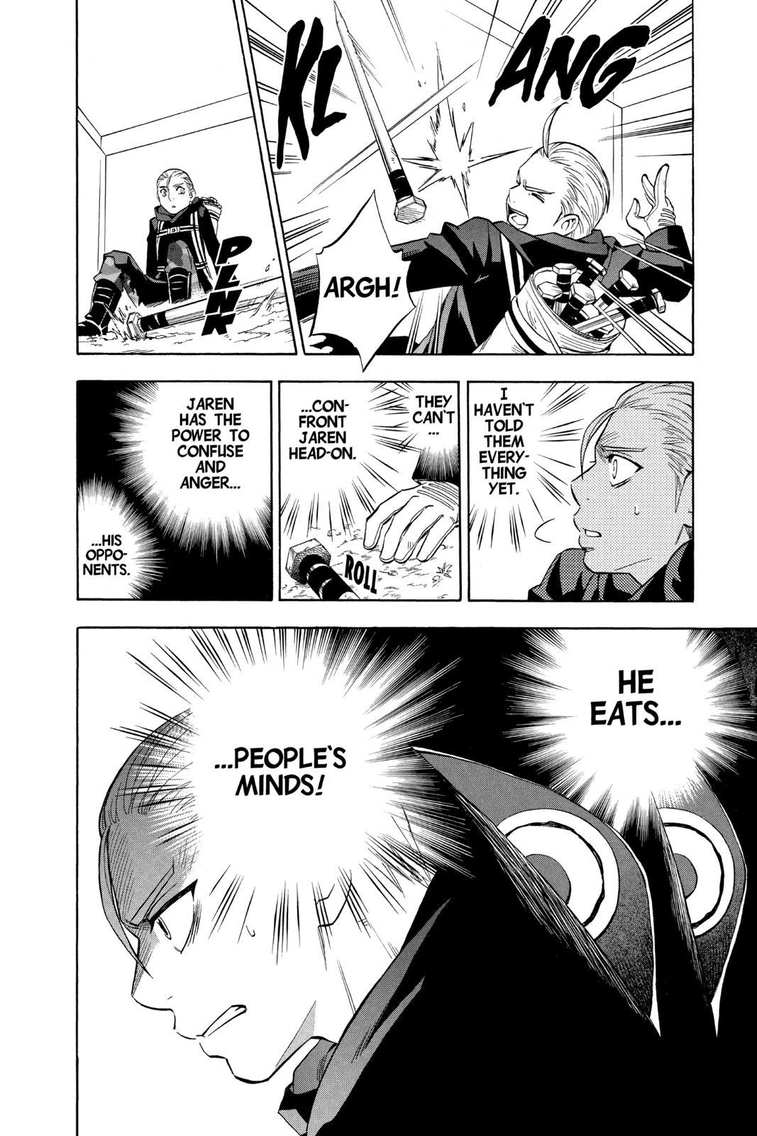 Read Kekkaishi Manga Online