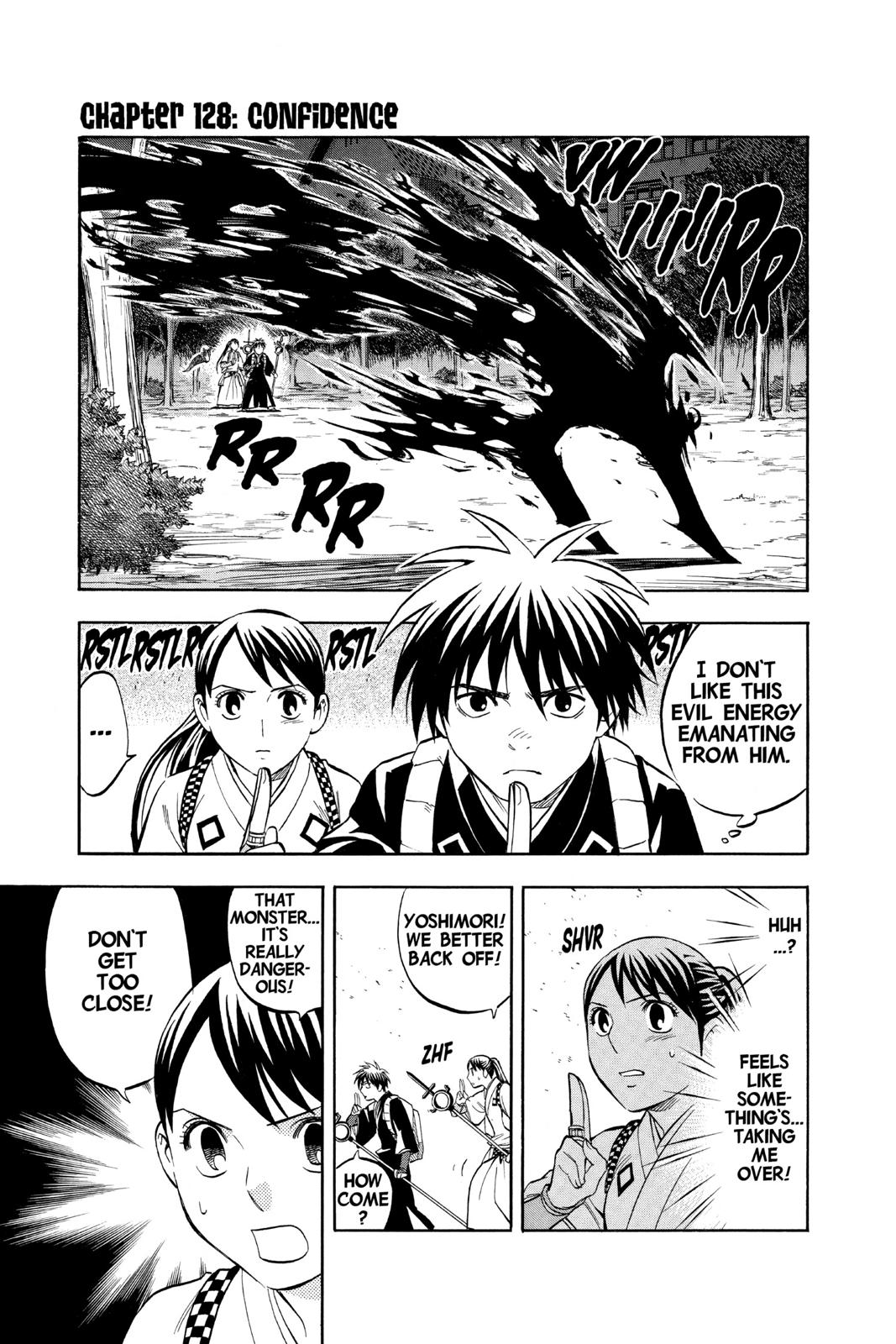 Read Kekkaishi Manga Online