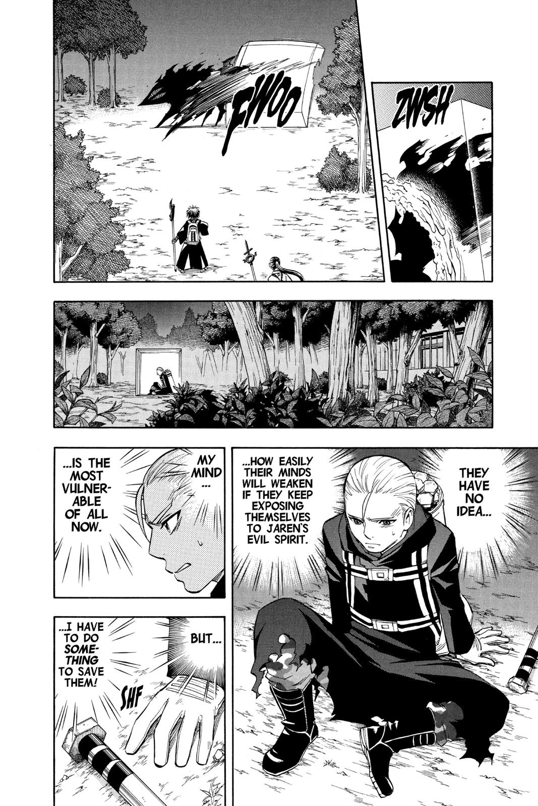 Read Kekkaishi Manga Online