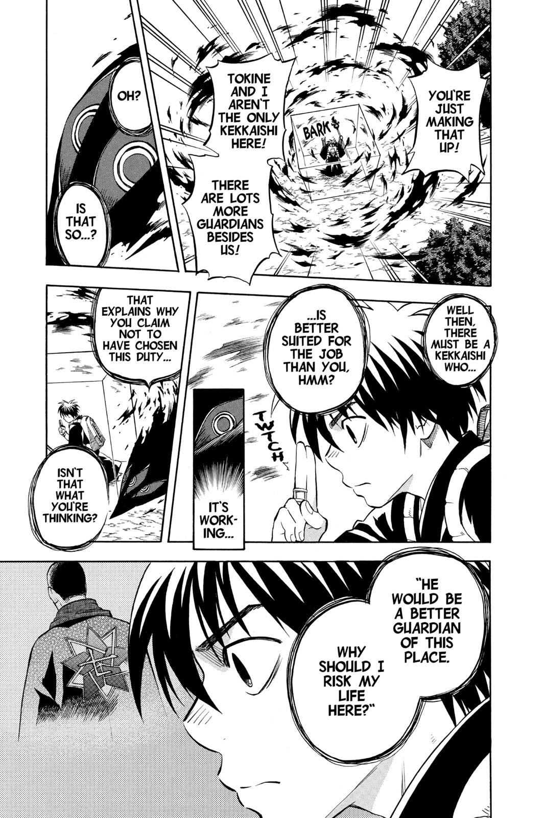 Read Kekkaishi Manga Online