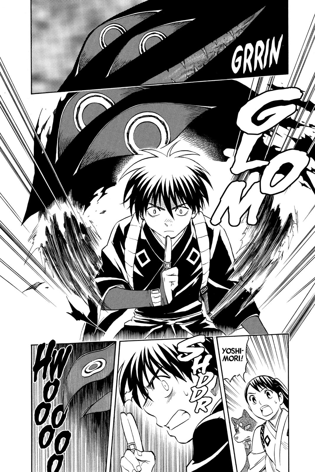 Read Kekkaishi Manga Online