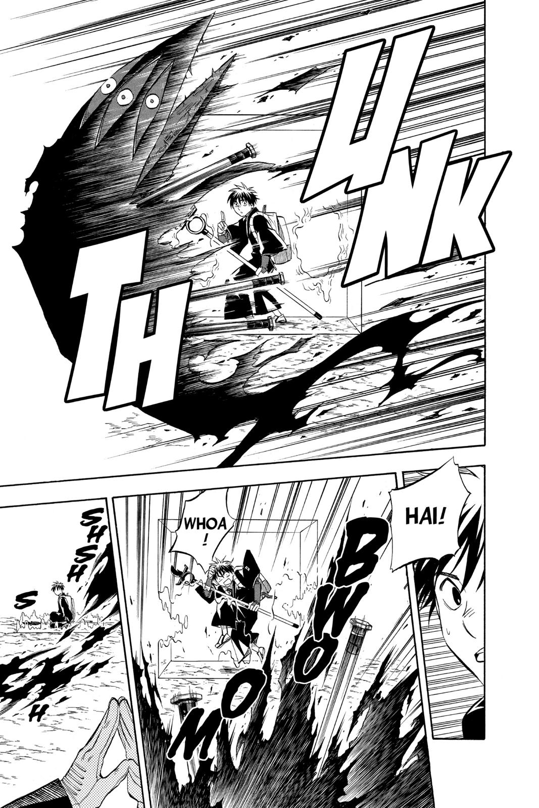 Read Kekkaishi Manga Online