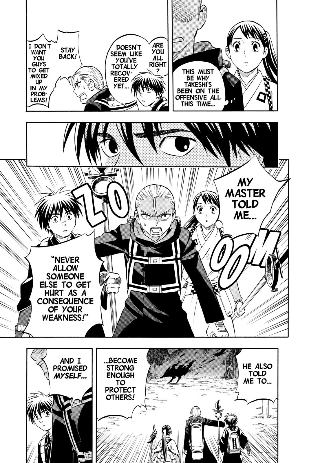 Read Kekkaishi Manga Online