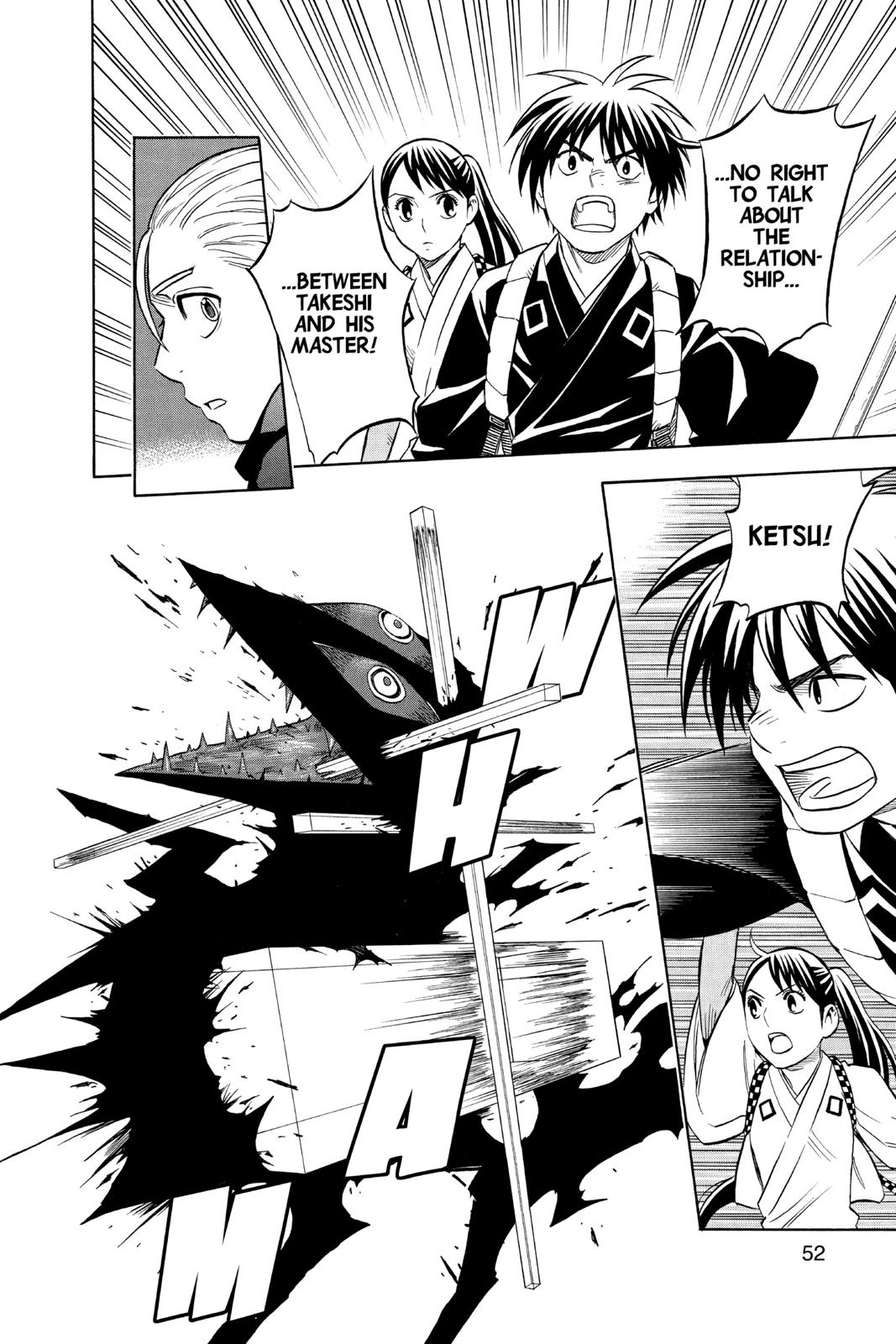 Read Kekkaishi Manga Online