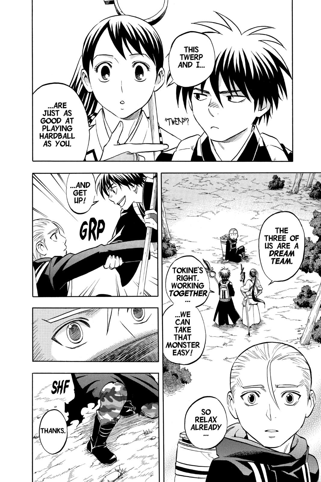 Read Kekkaishi Manga Online