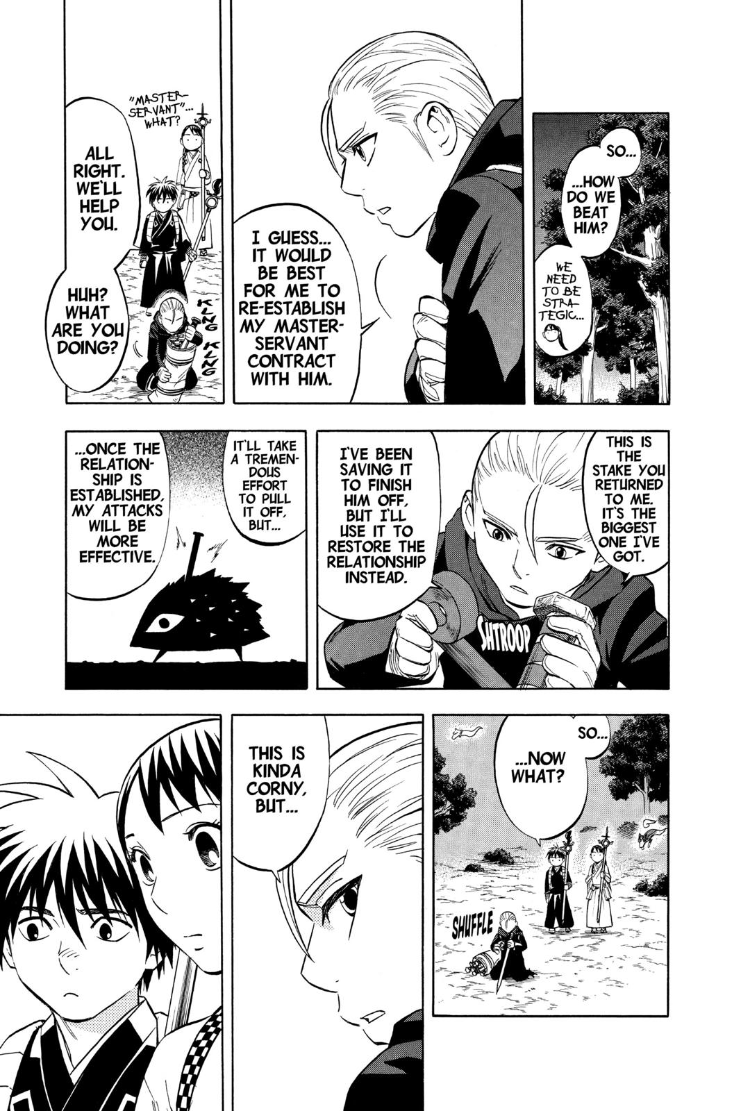 Read Kekkaishi Manga Online