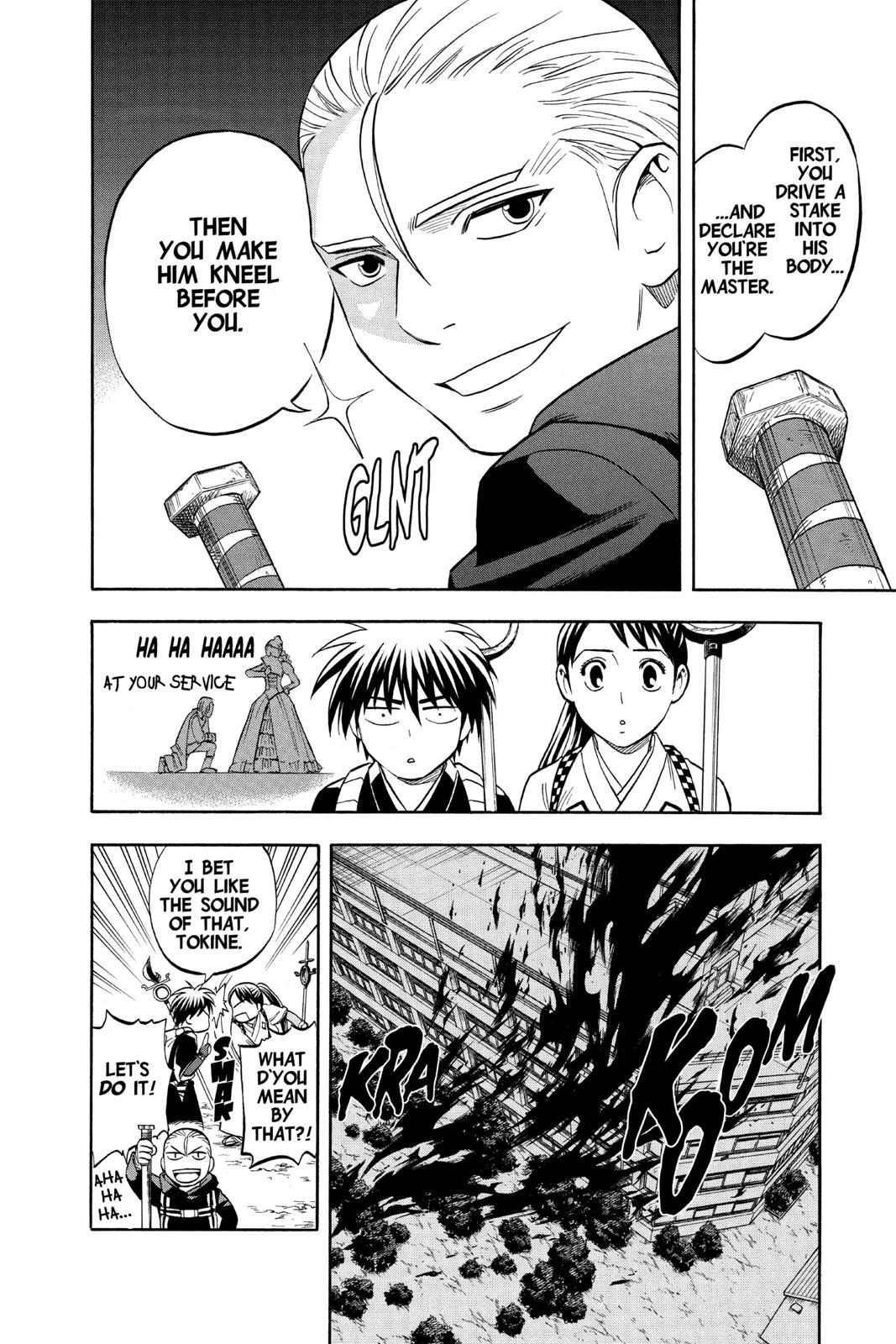 Read Kekkaishi Manga Online