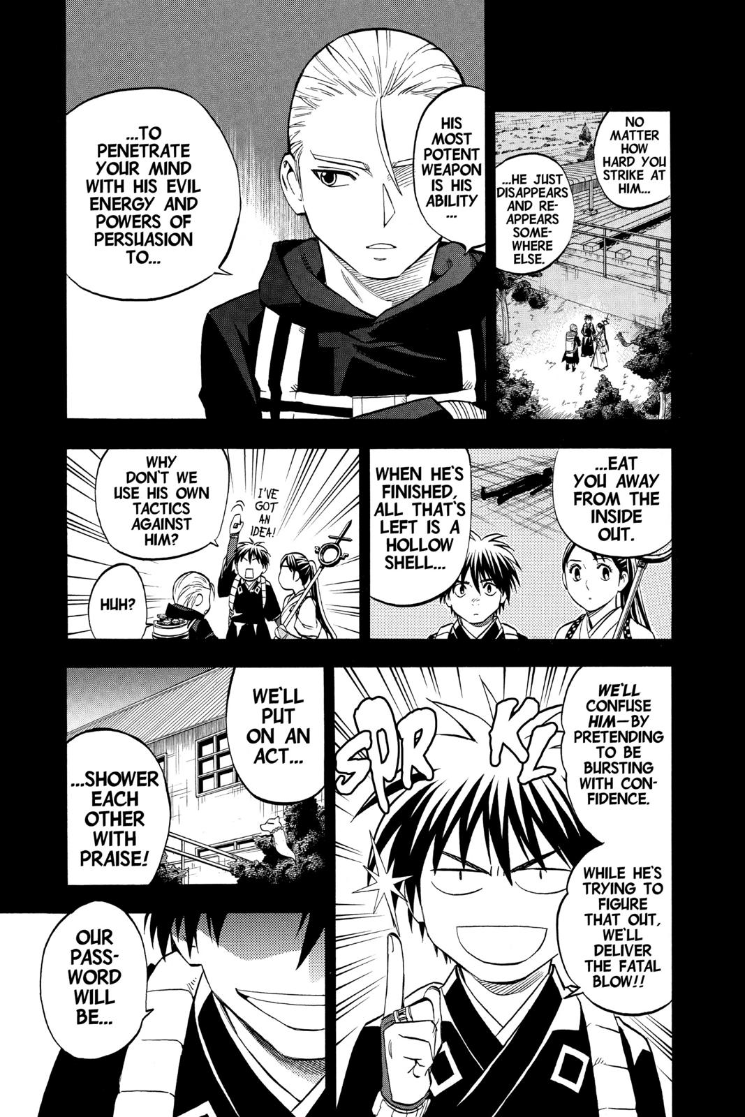 Read Kekkaishi Manga Online