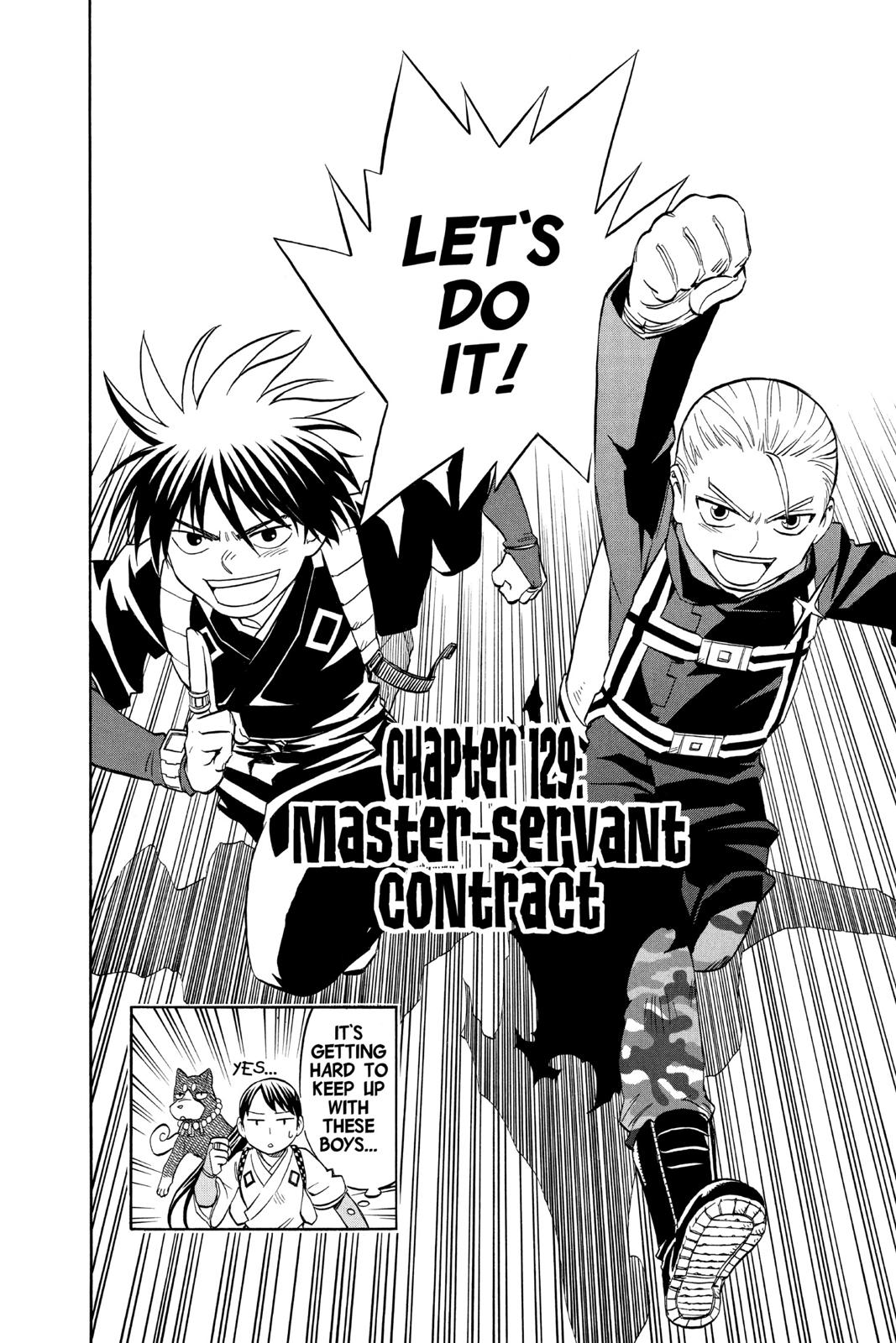 Read Kekkaishi Manga Online