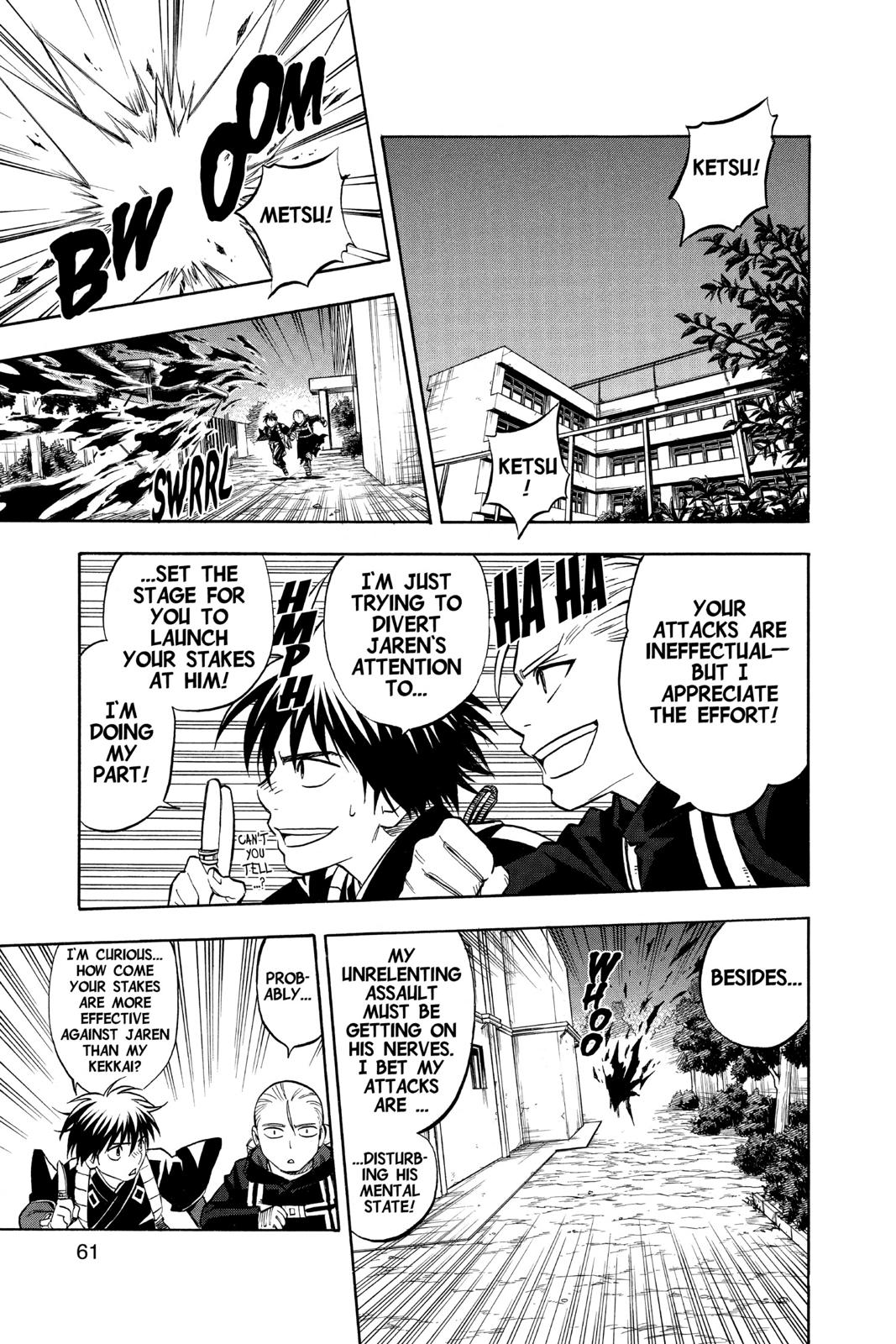 Read Kekkaishi Manga Online