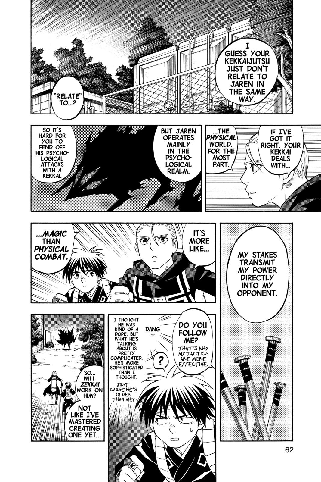 Read Kekkaishi Manga Online