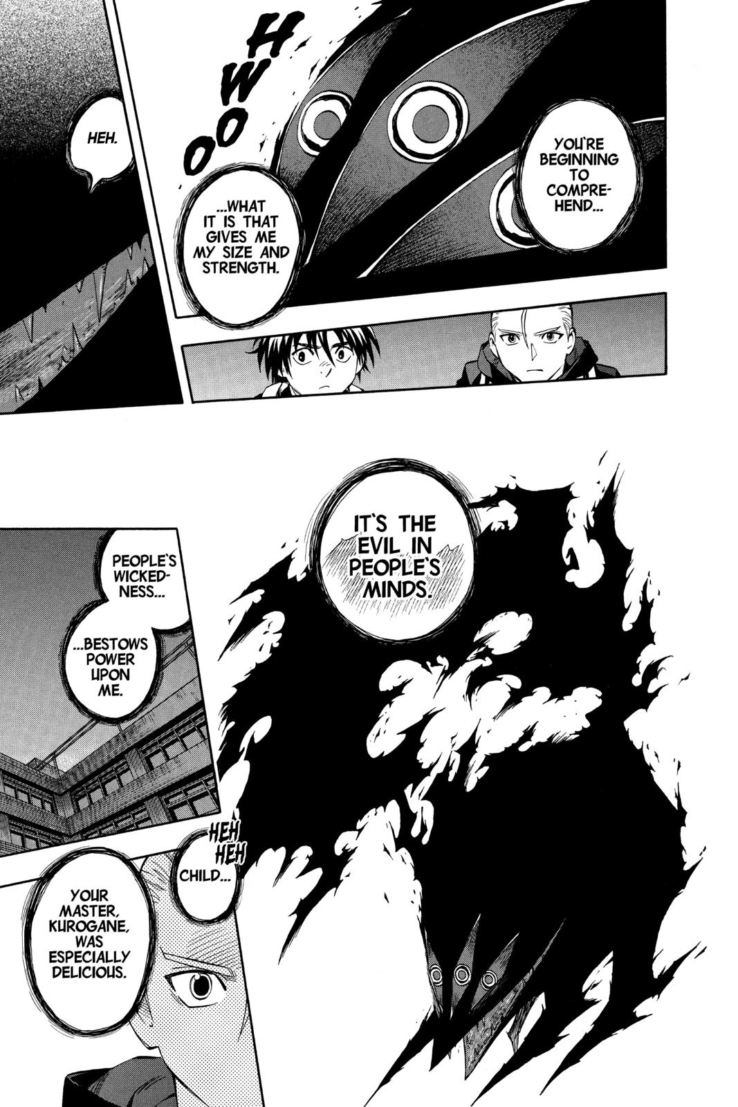 Read Kekkaishi Manga Online
