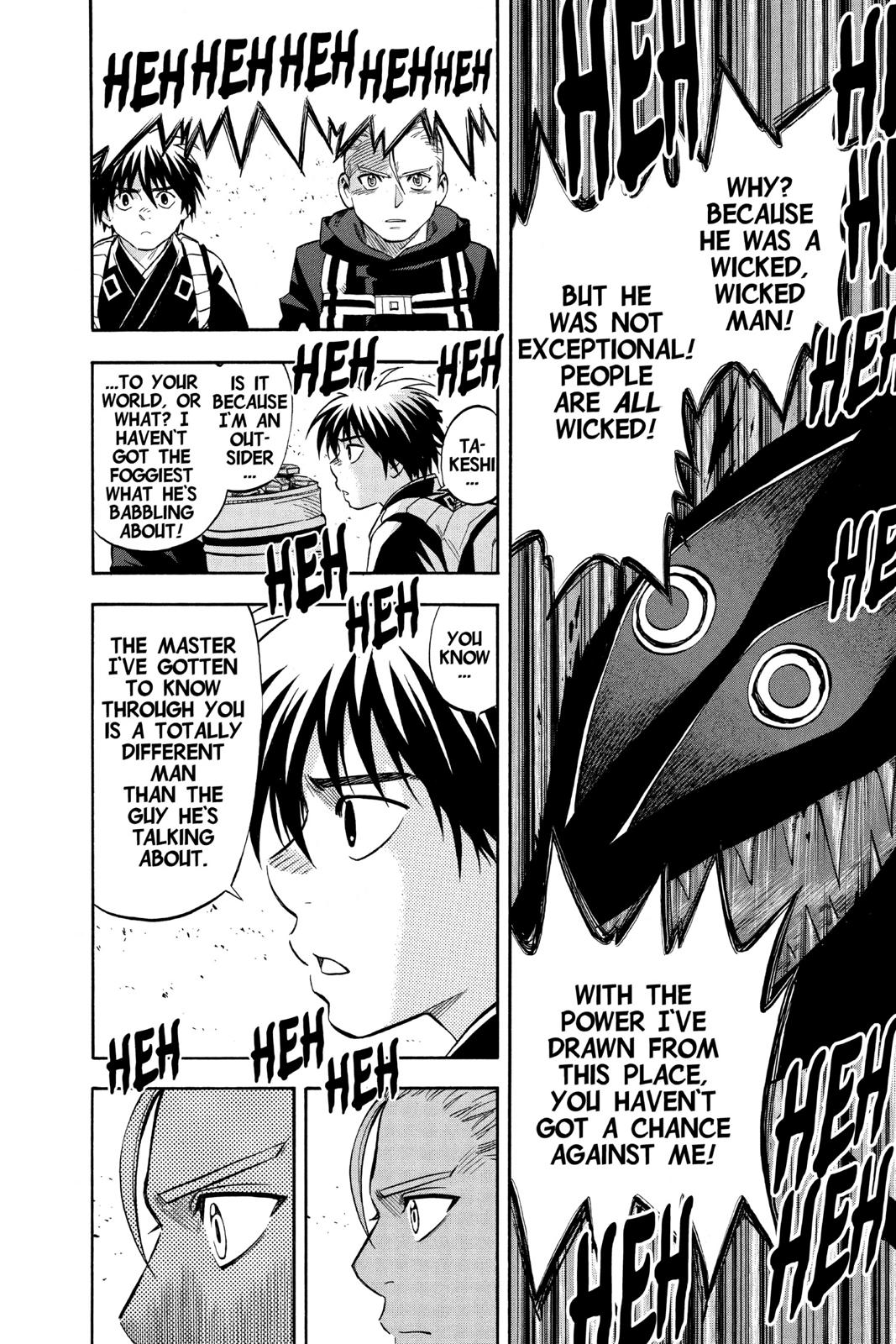 Read Kekkaishi Manga Online