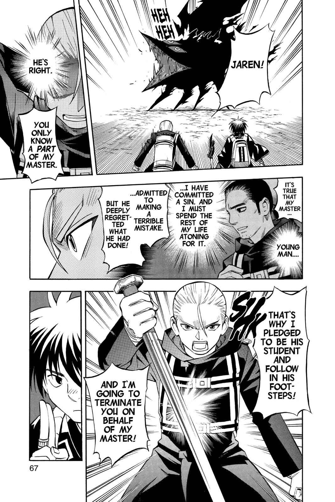 Read Kekkaishi Manga Online